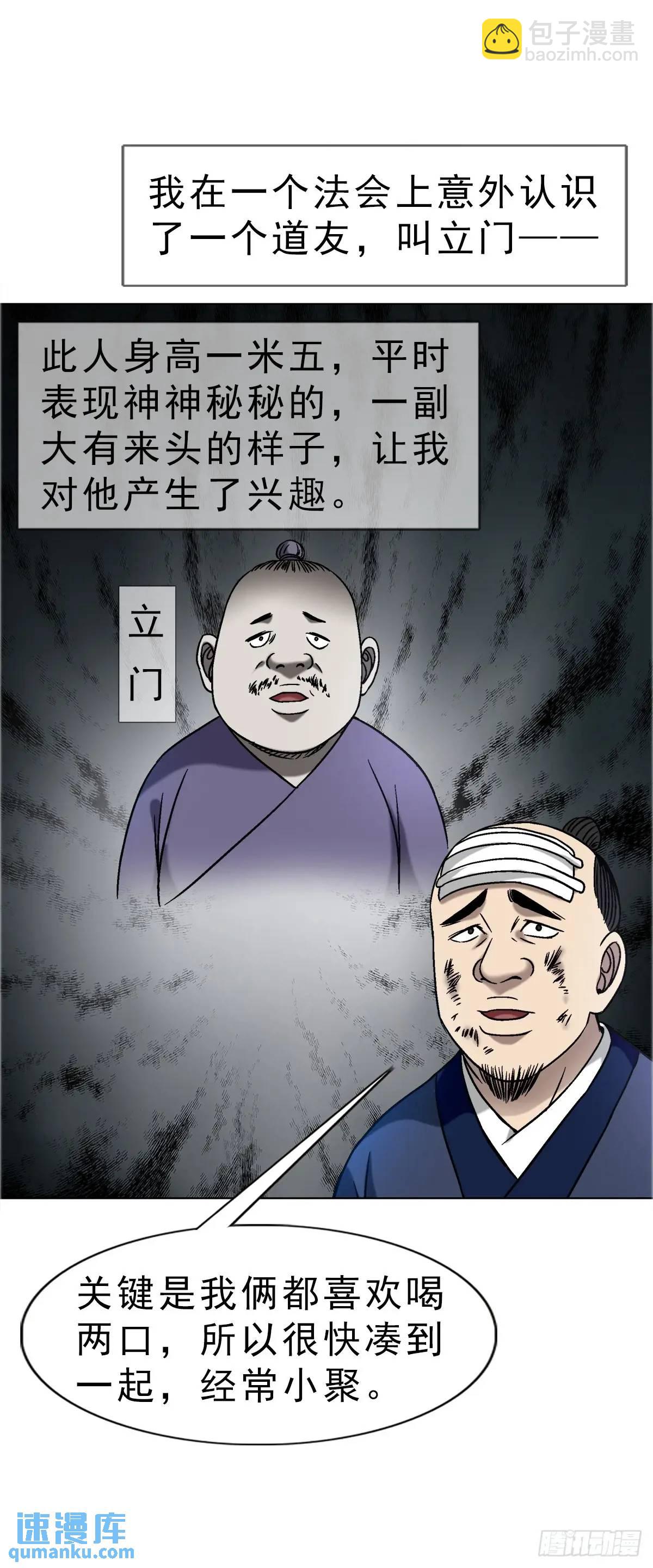 14.jpg