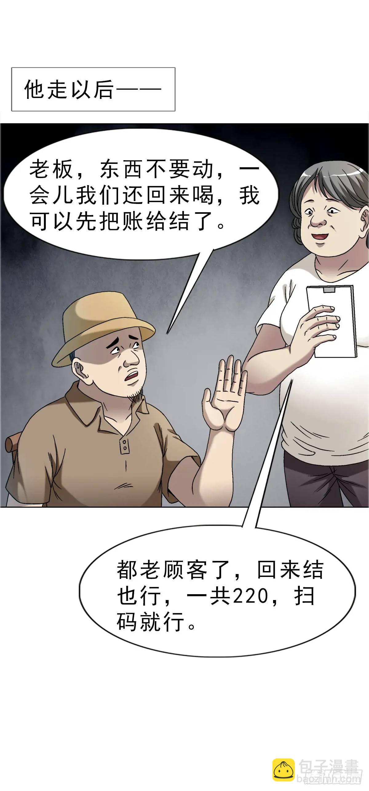 27.jpg