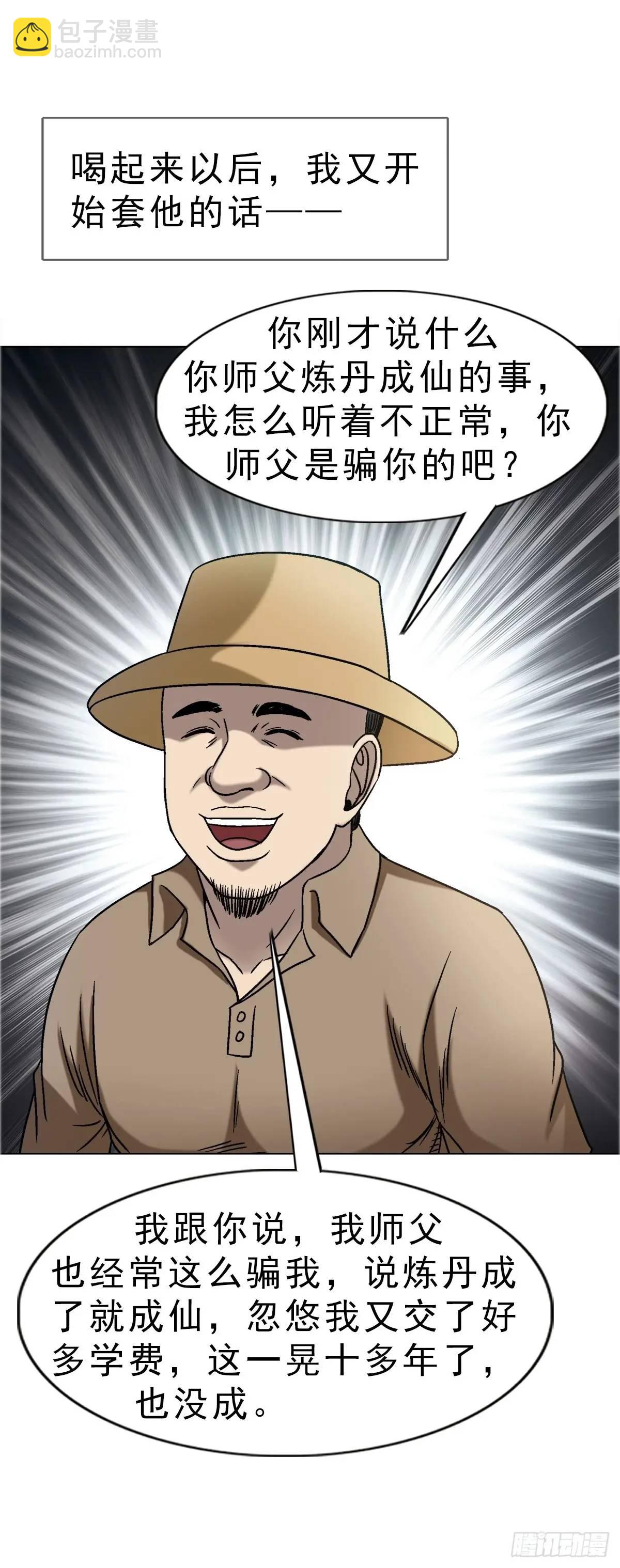 39.jpg
