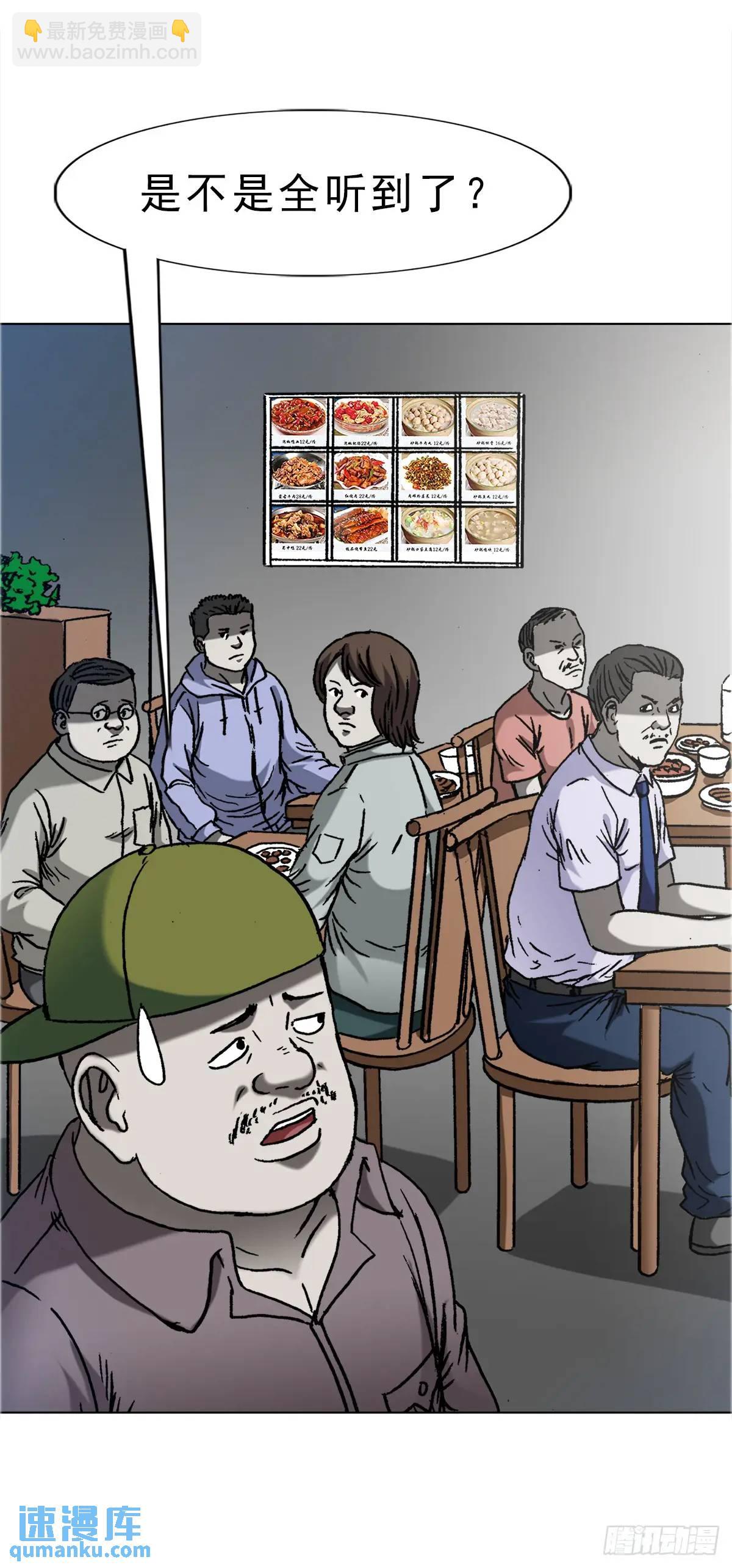 52.jpg
