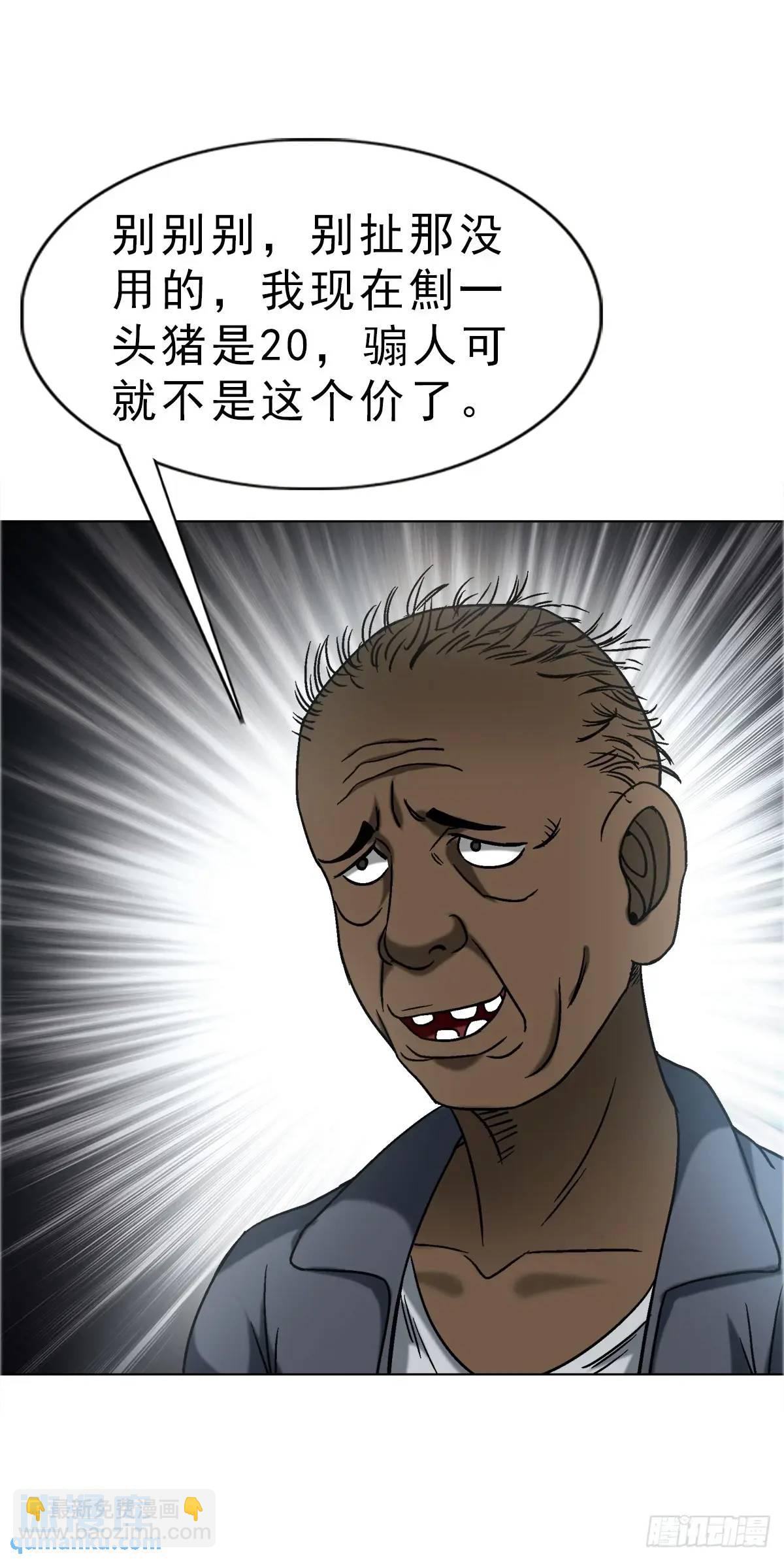 60.jpg