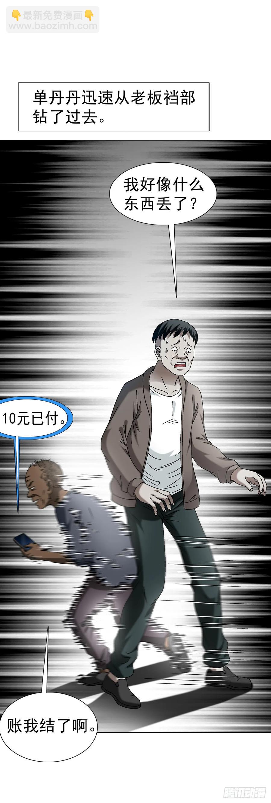 15.jpg