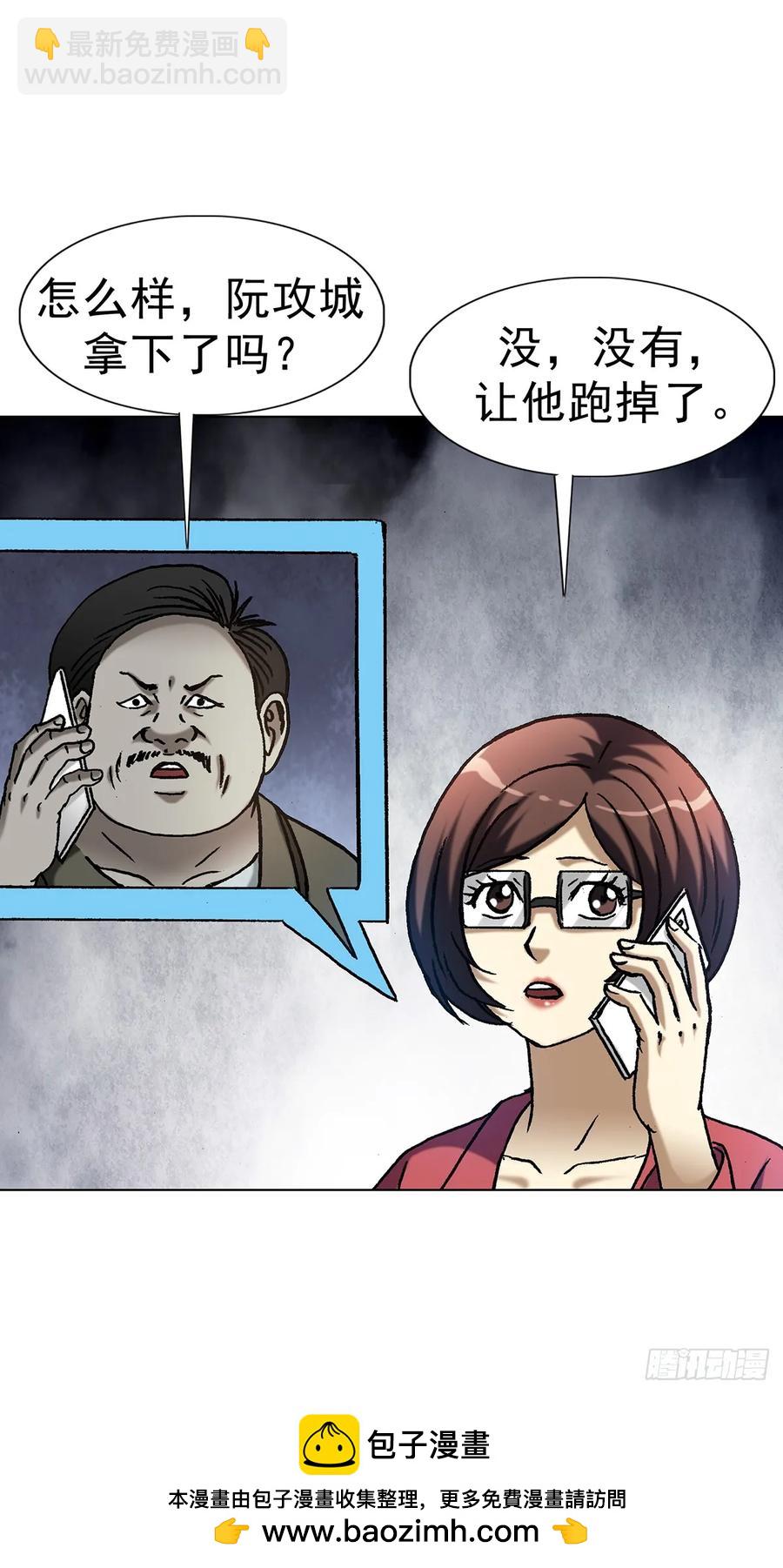 59.jpg