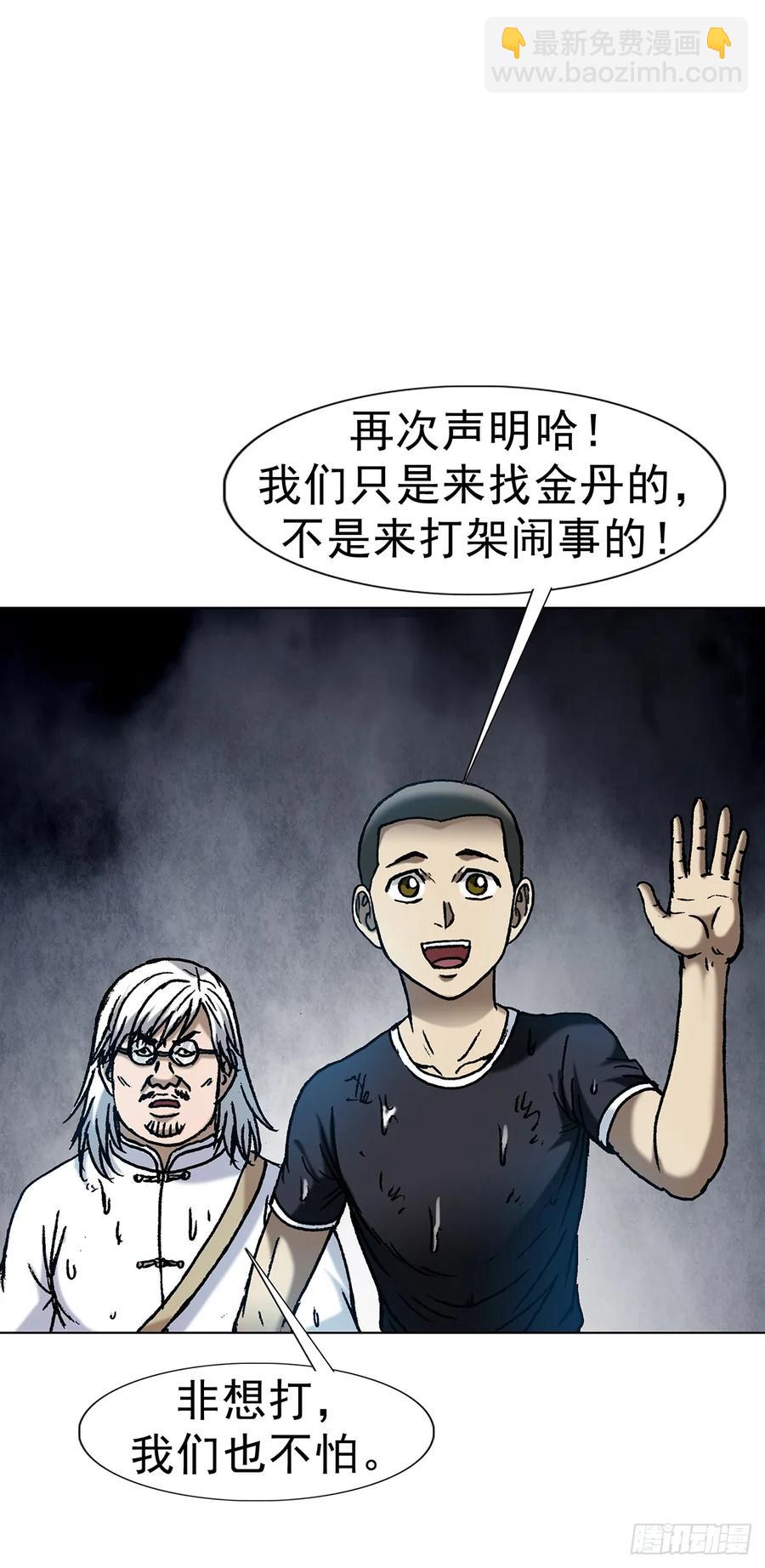 56.jpg