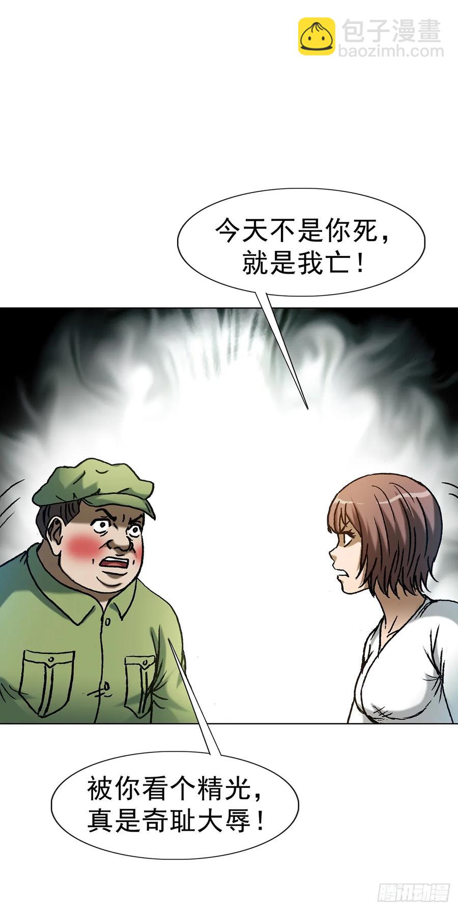 29.jpg