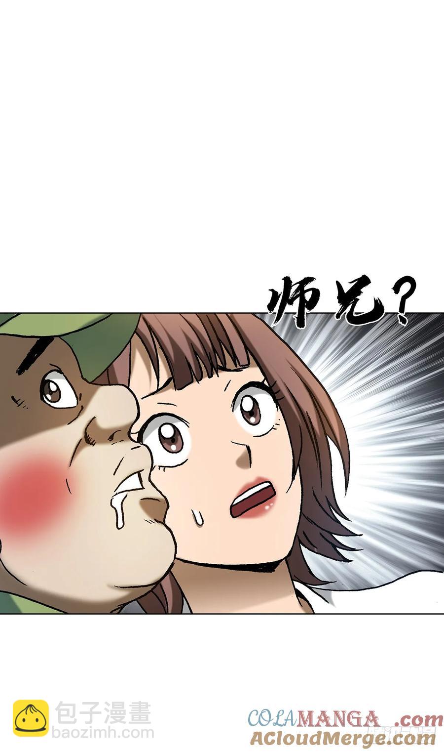 52.jpg