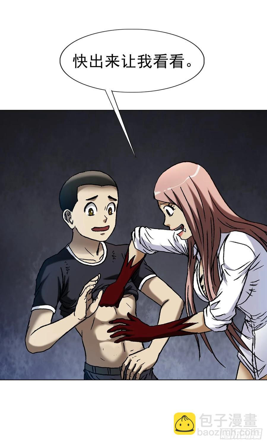 32.jpg