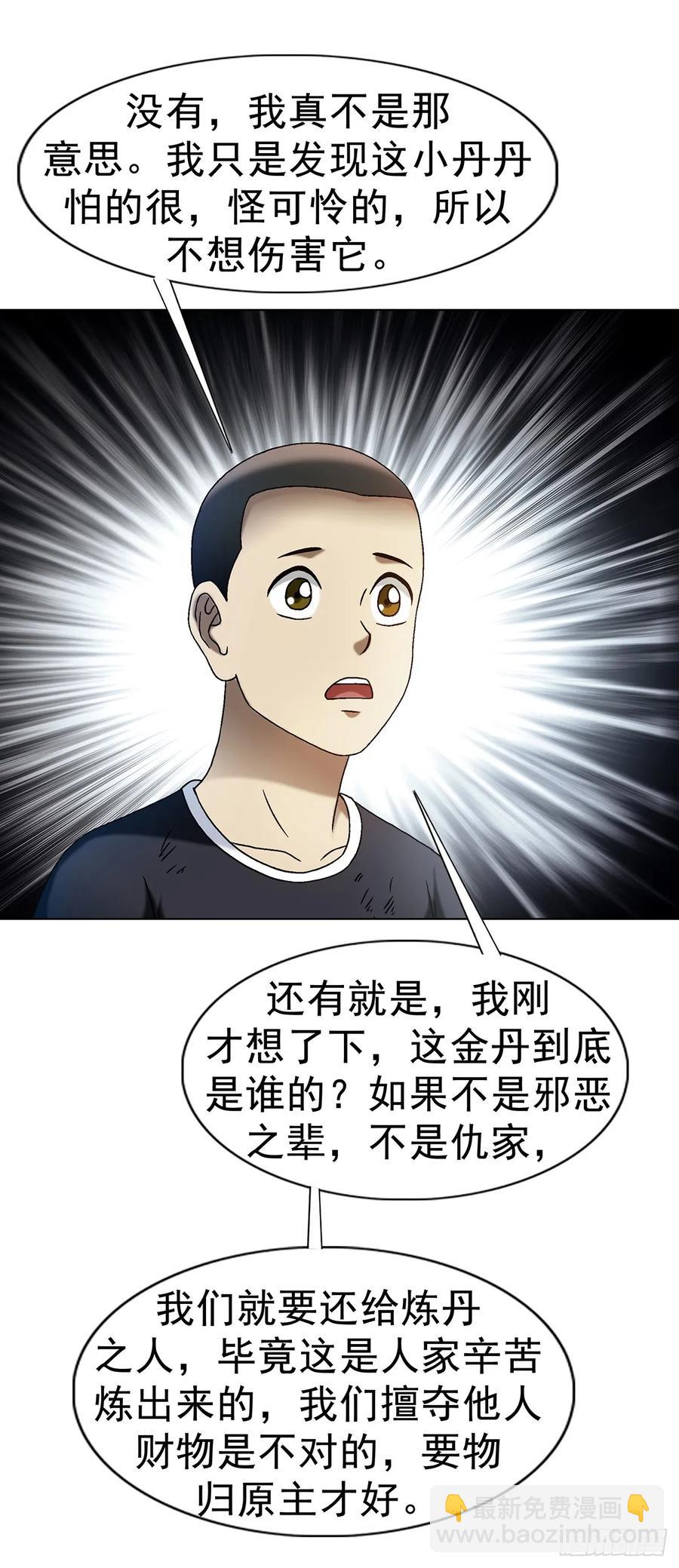 38.jpg