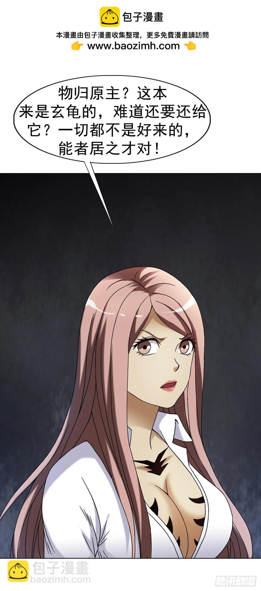 39.jpg