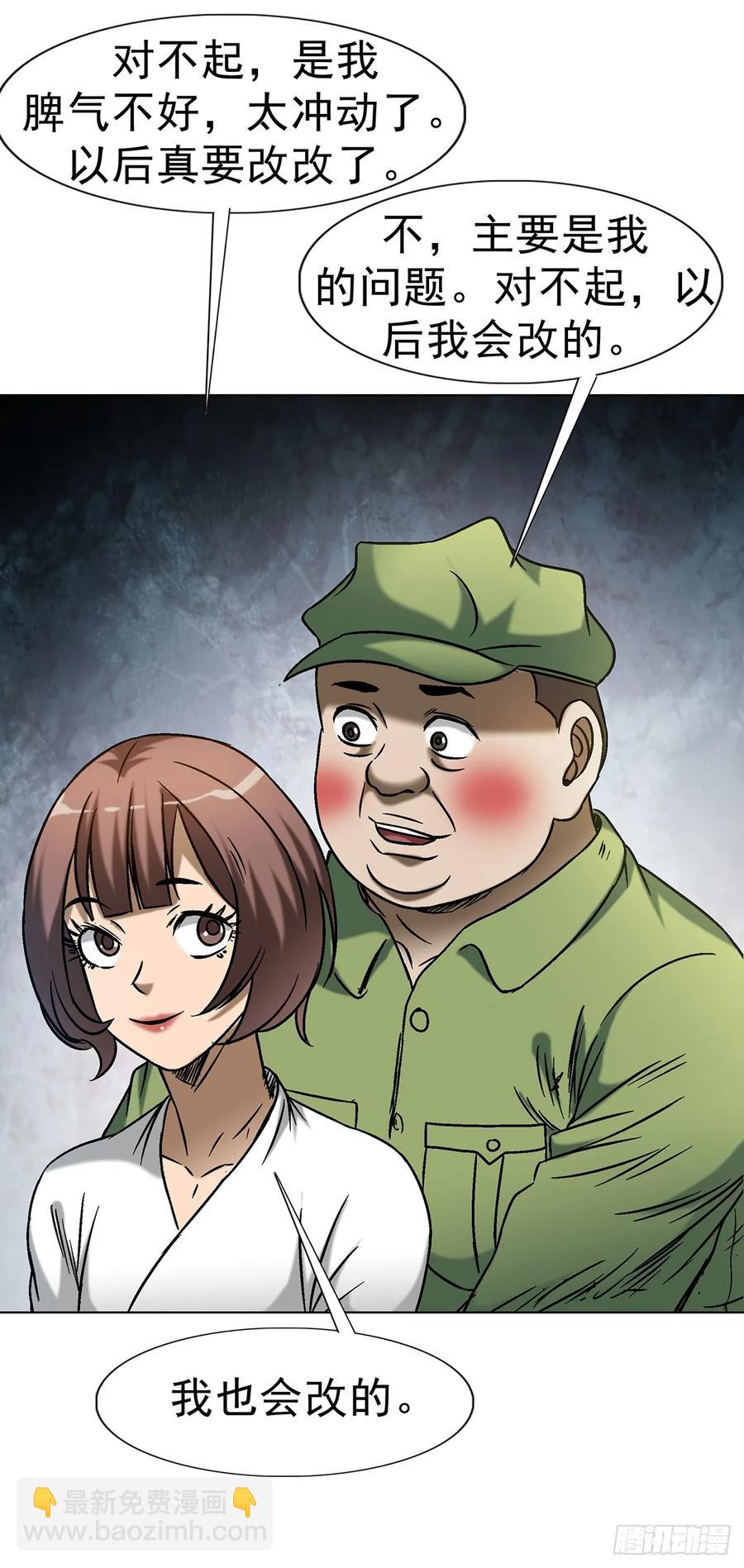 45.jpg