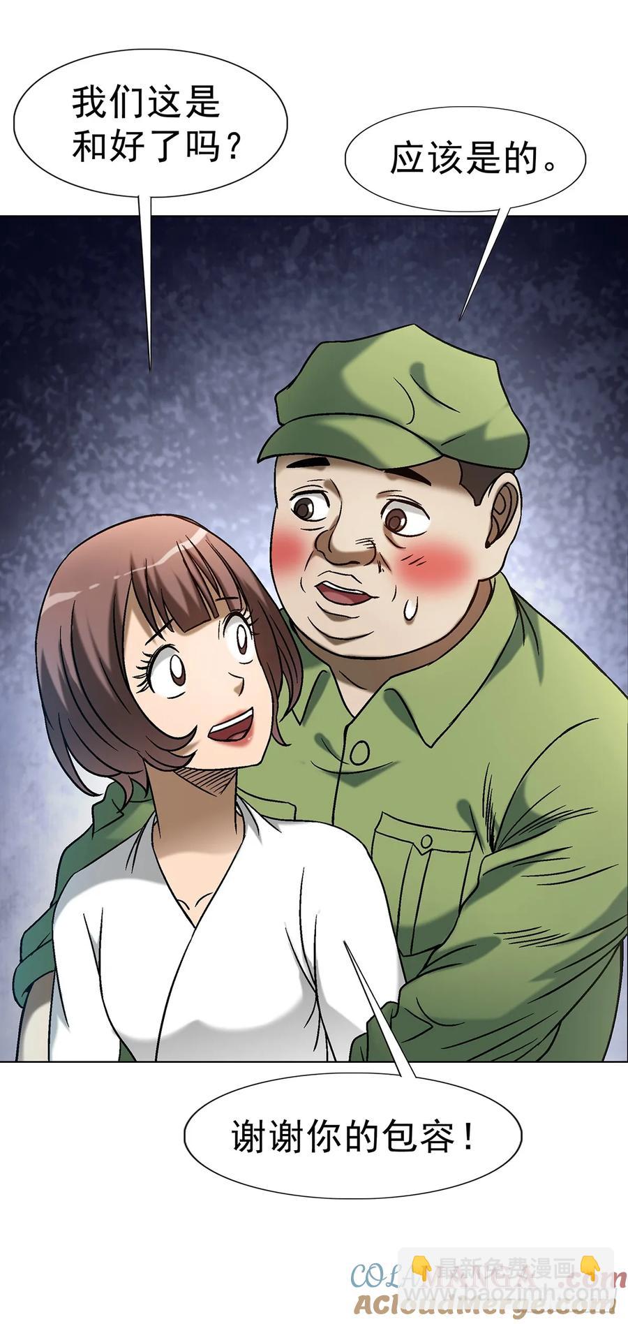46.jpg