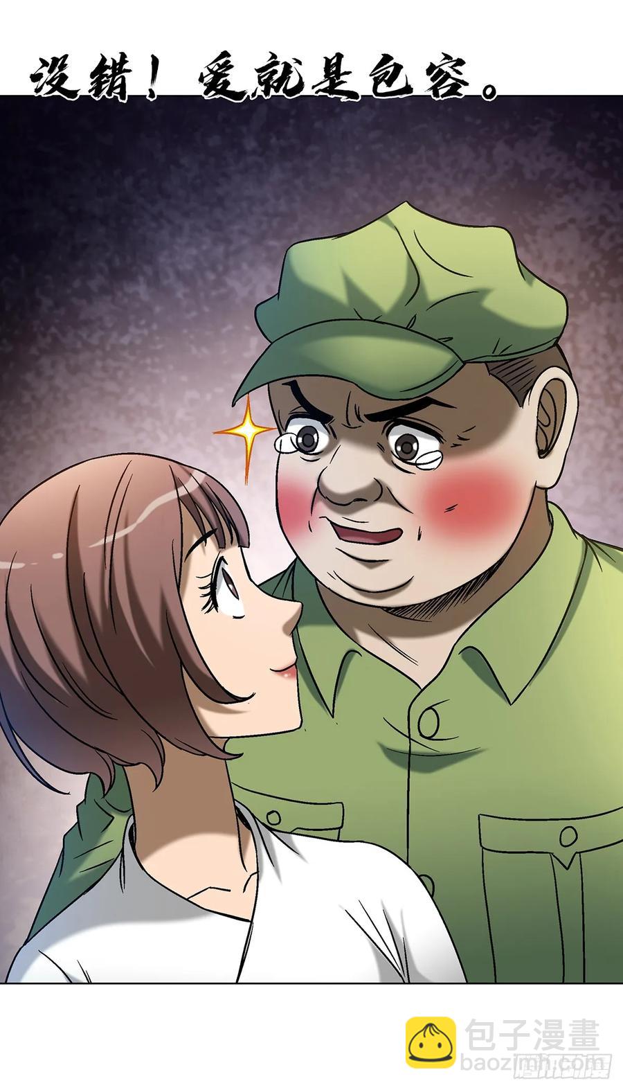 48.jpg