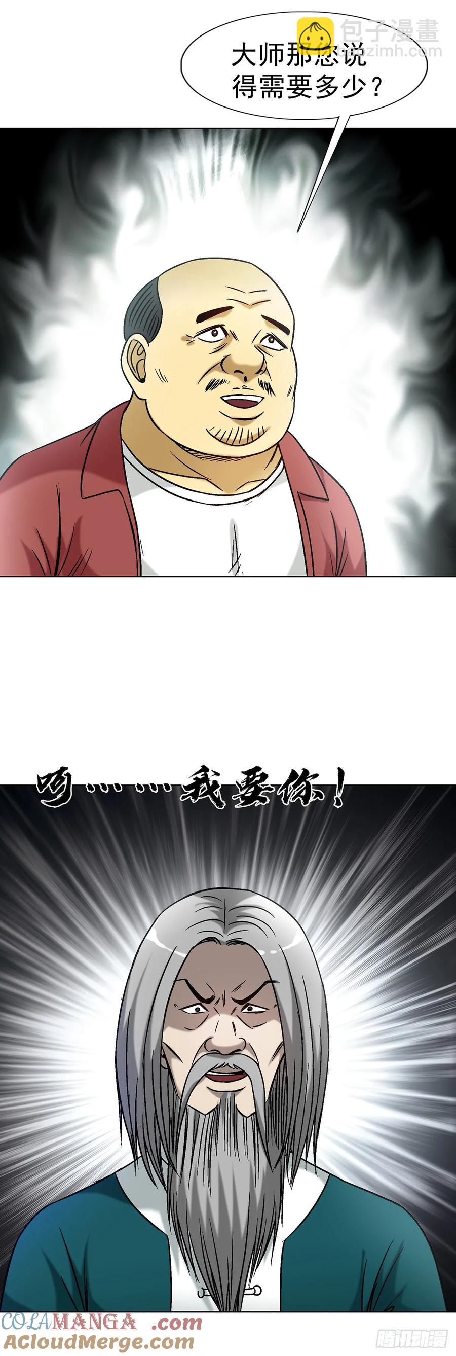 43.jpg