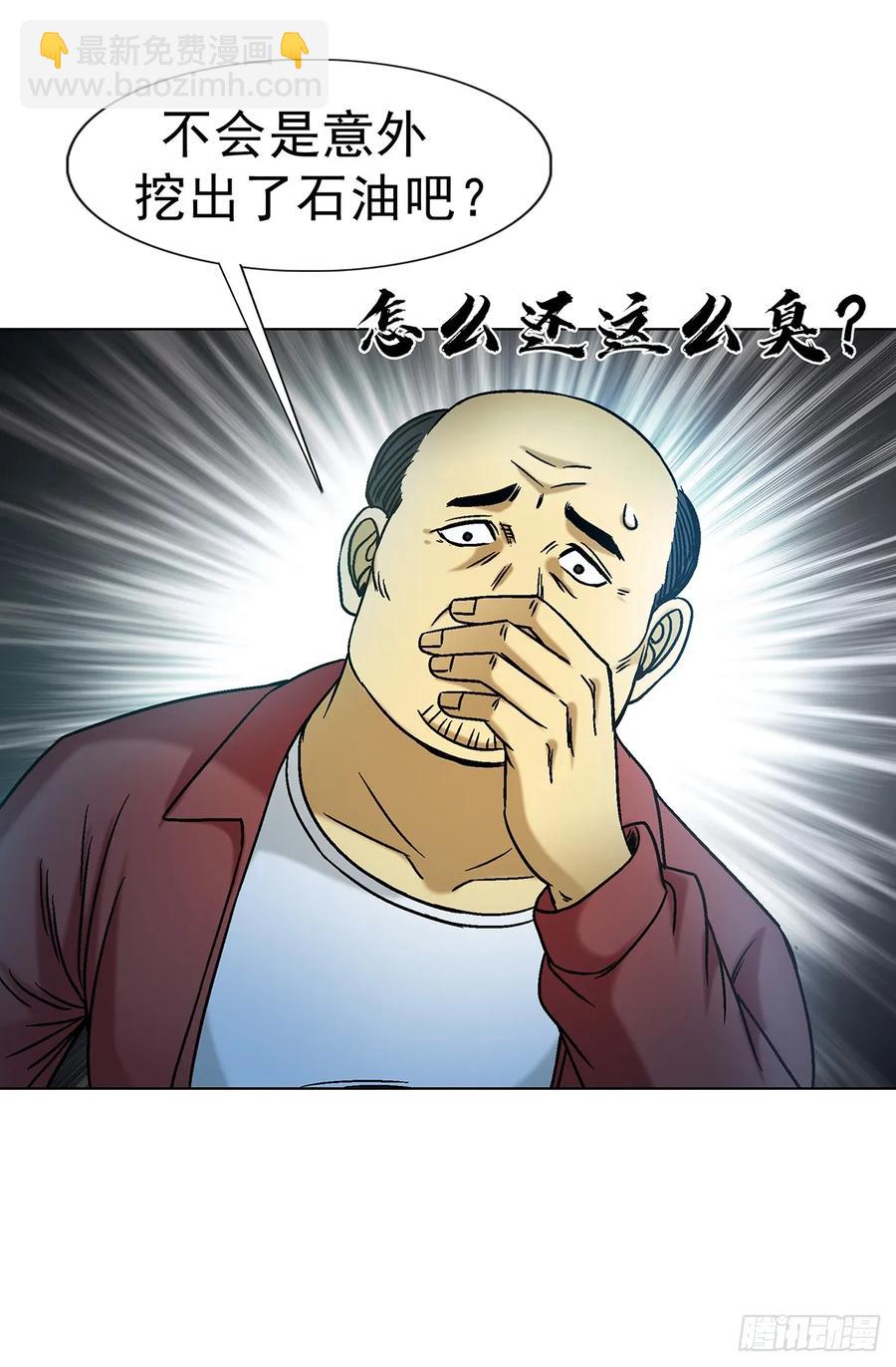 36.jpg