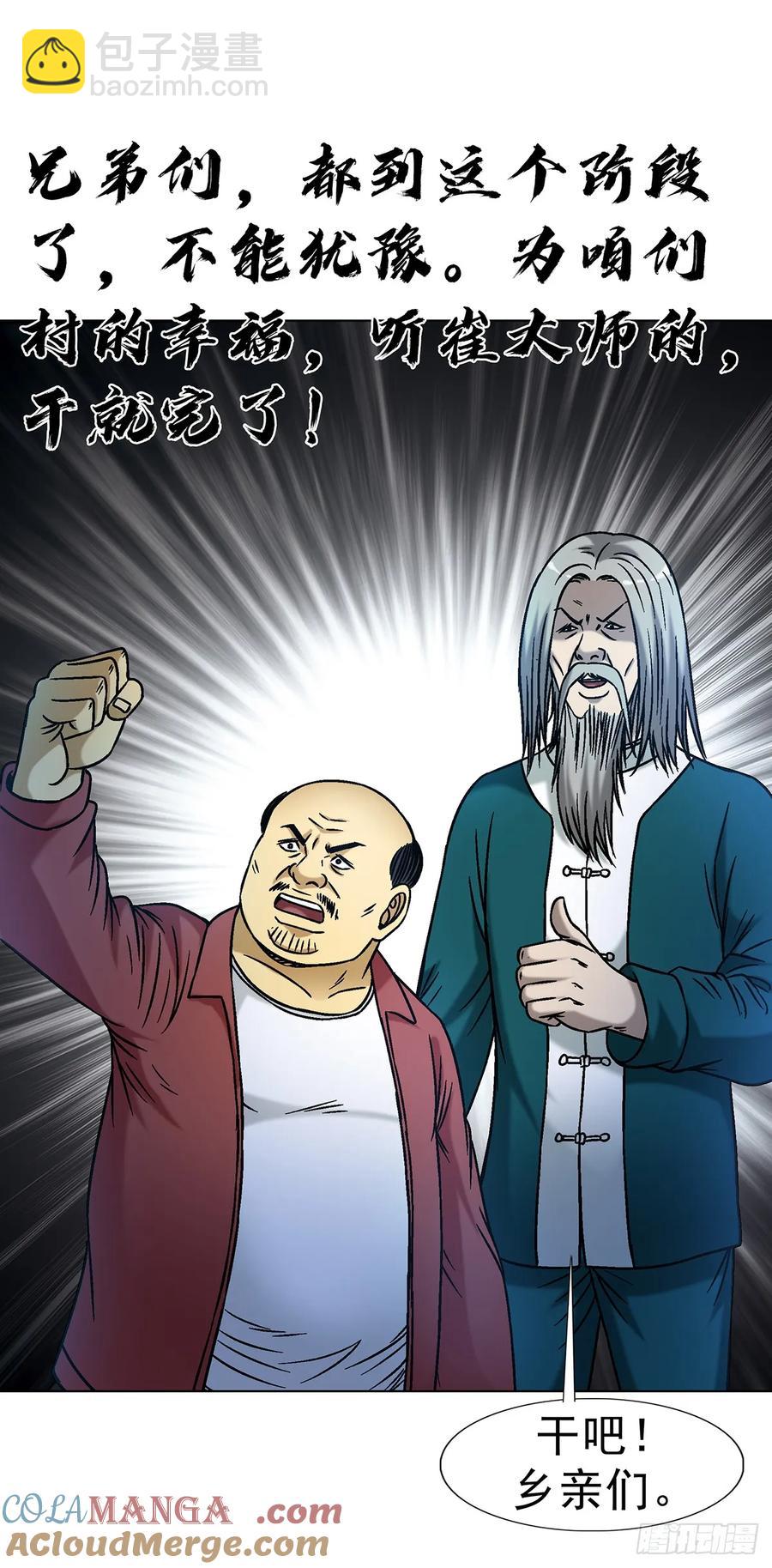 43.jpg