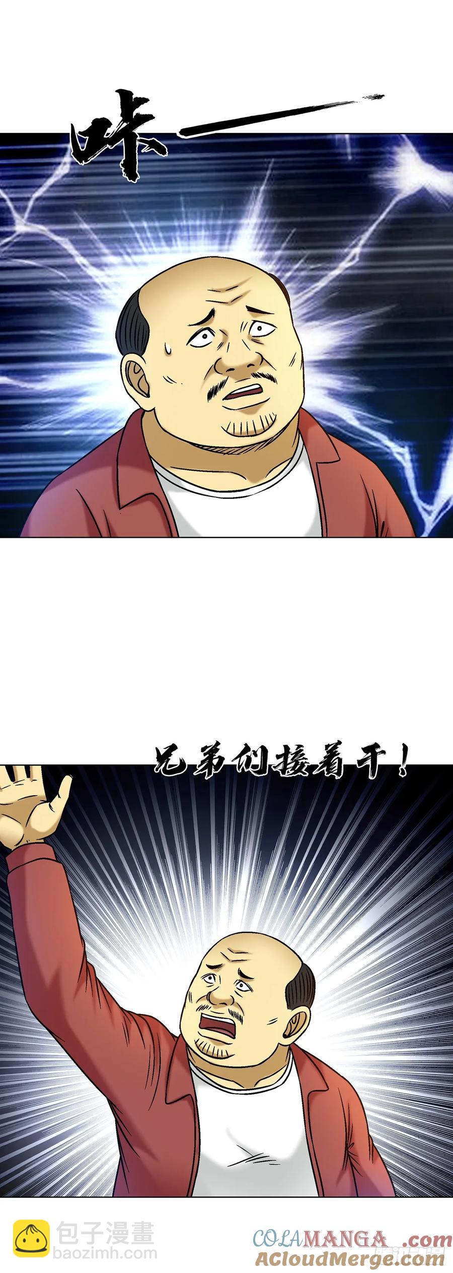 52.jpg