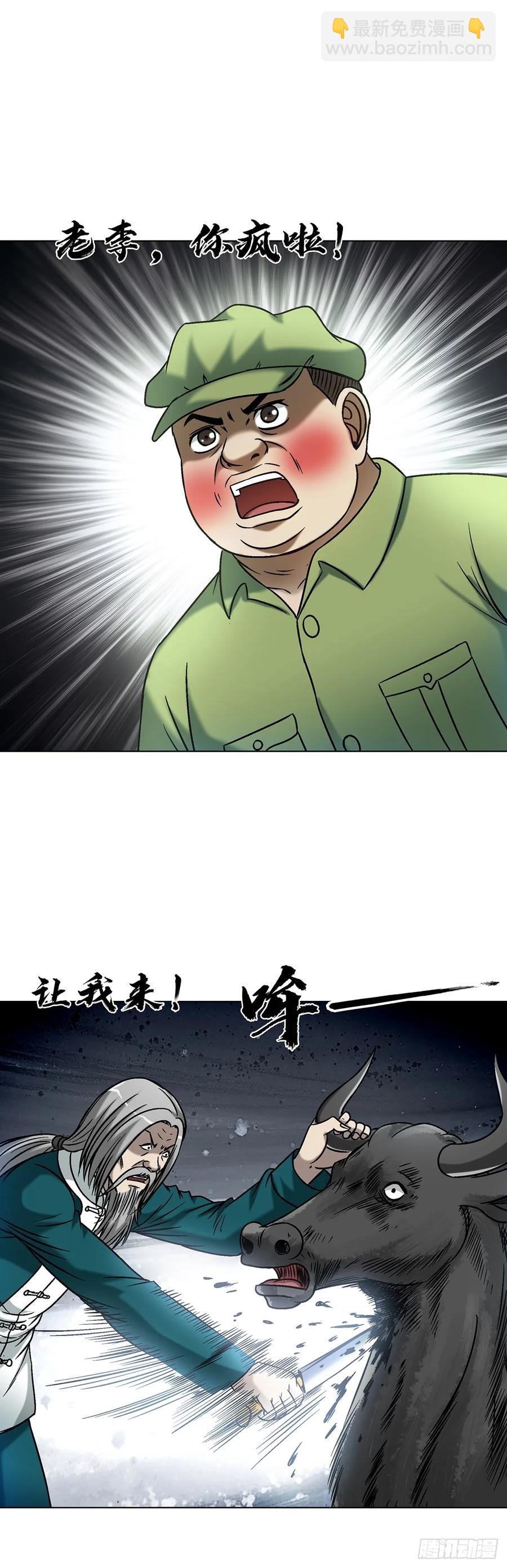 53.jpg