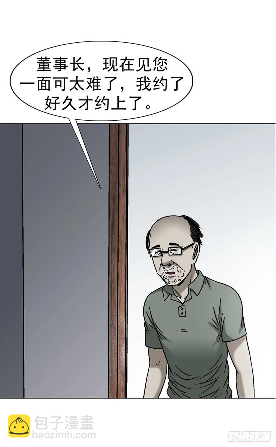 30.jpg
