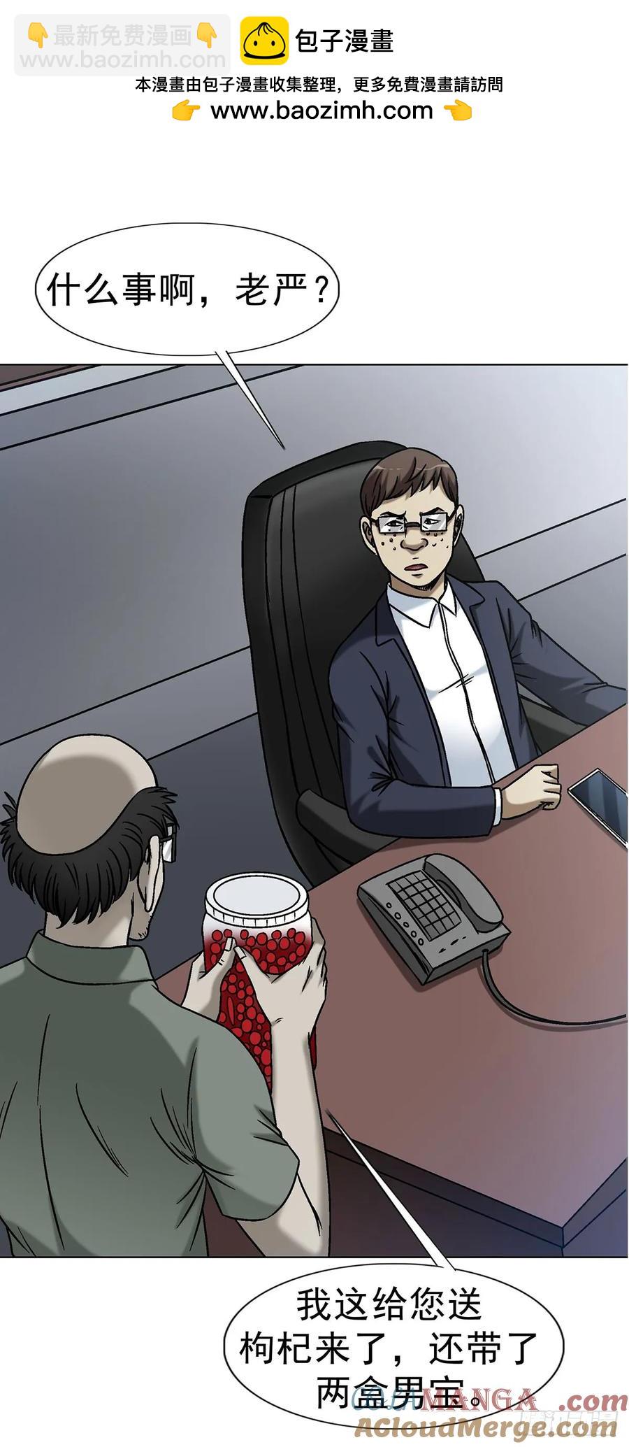 31.jpg