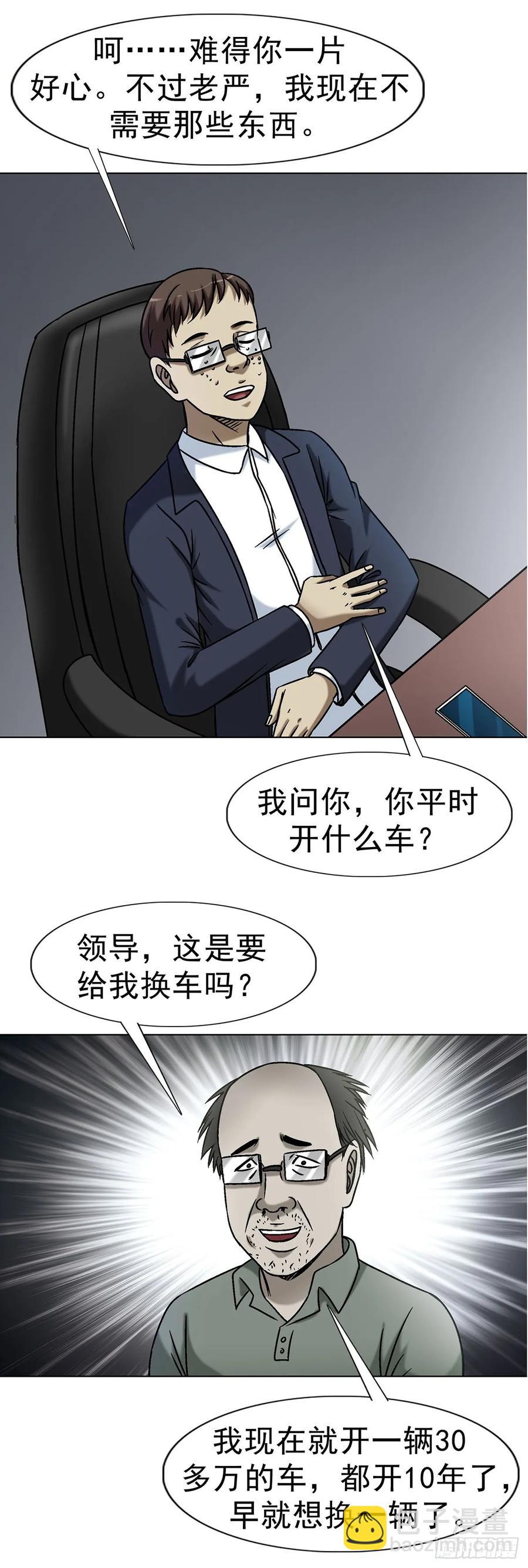 32.jpg