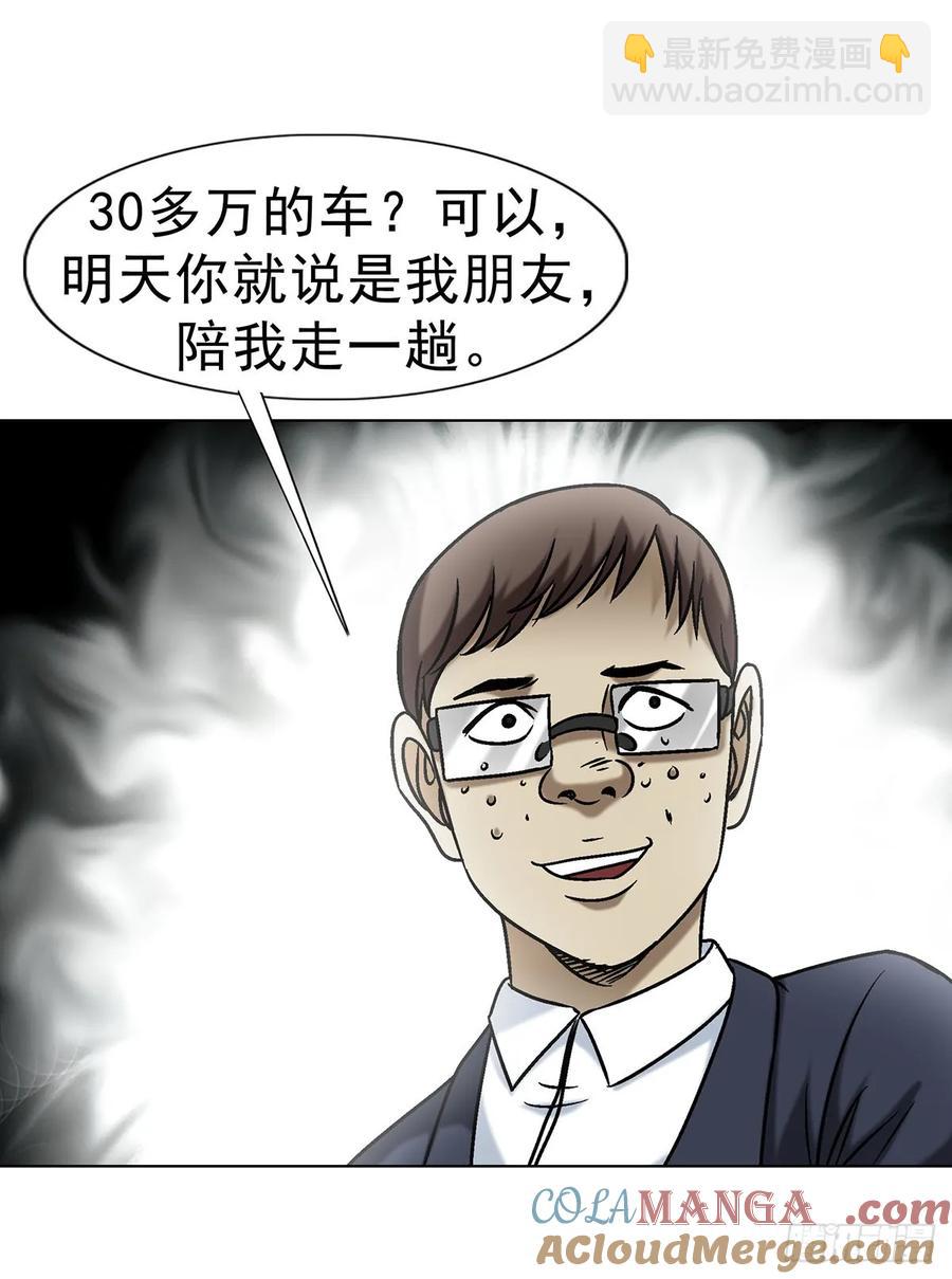 33.jpg