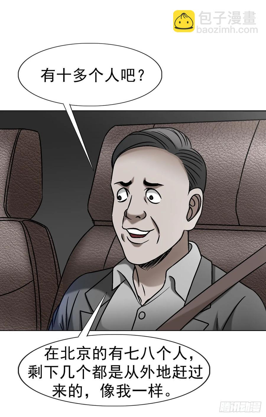40.jpg