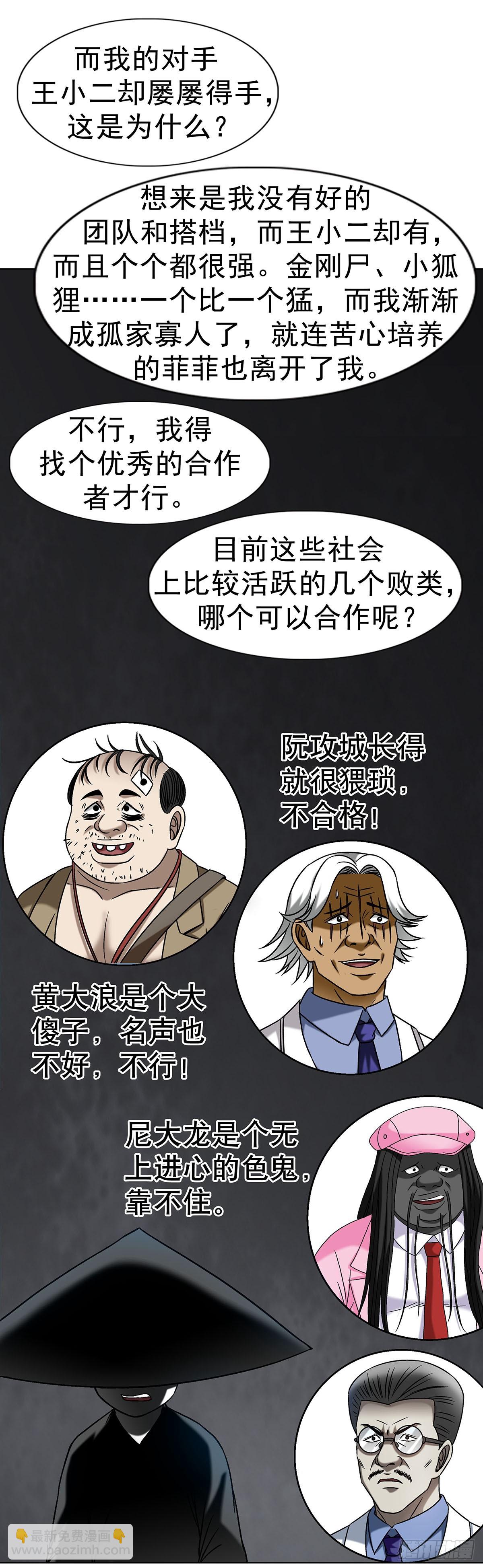 14.jpg