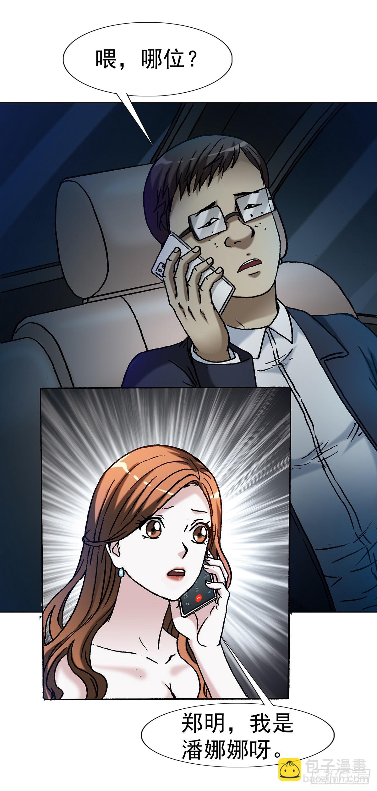 42.jpg
