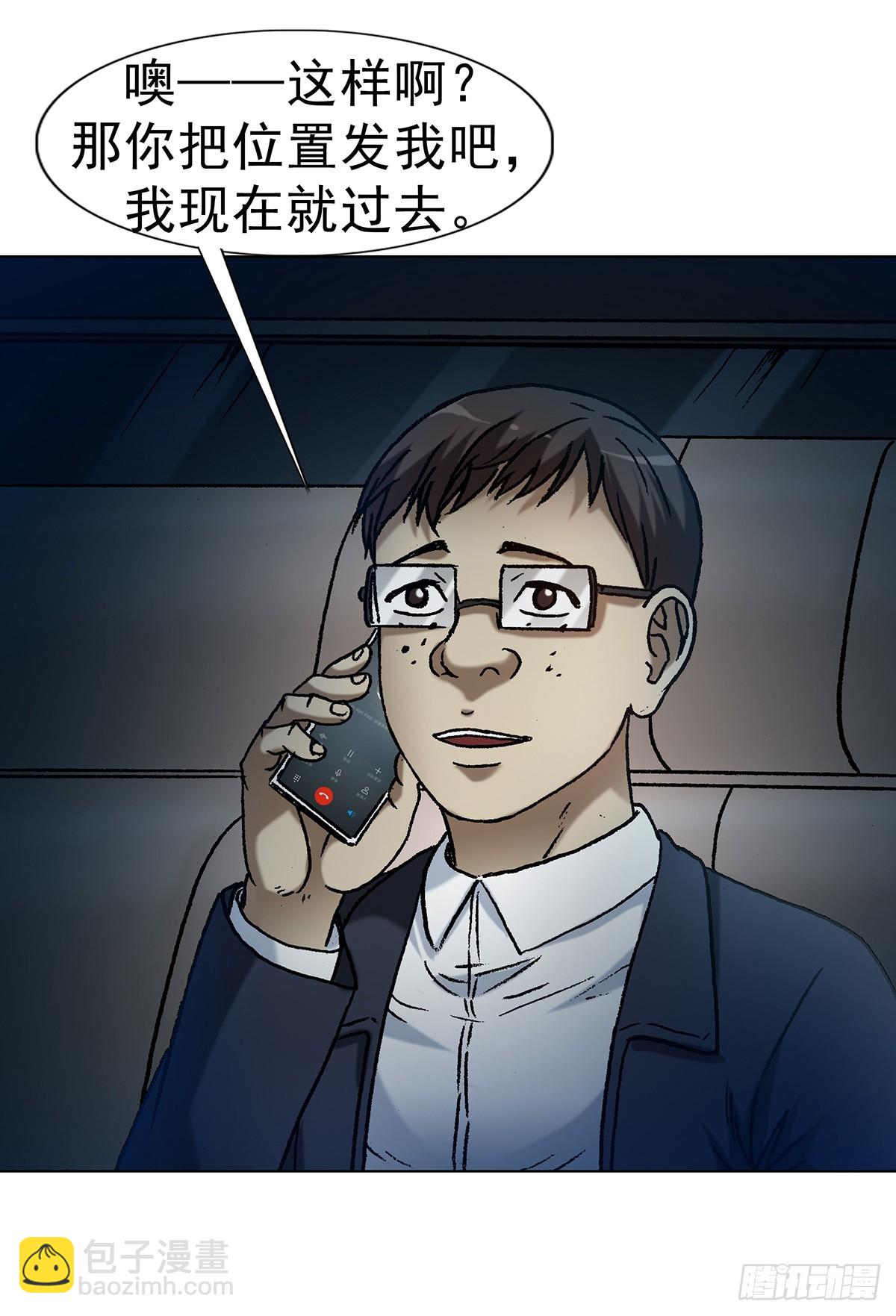 45.jpg
