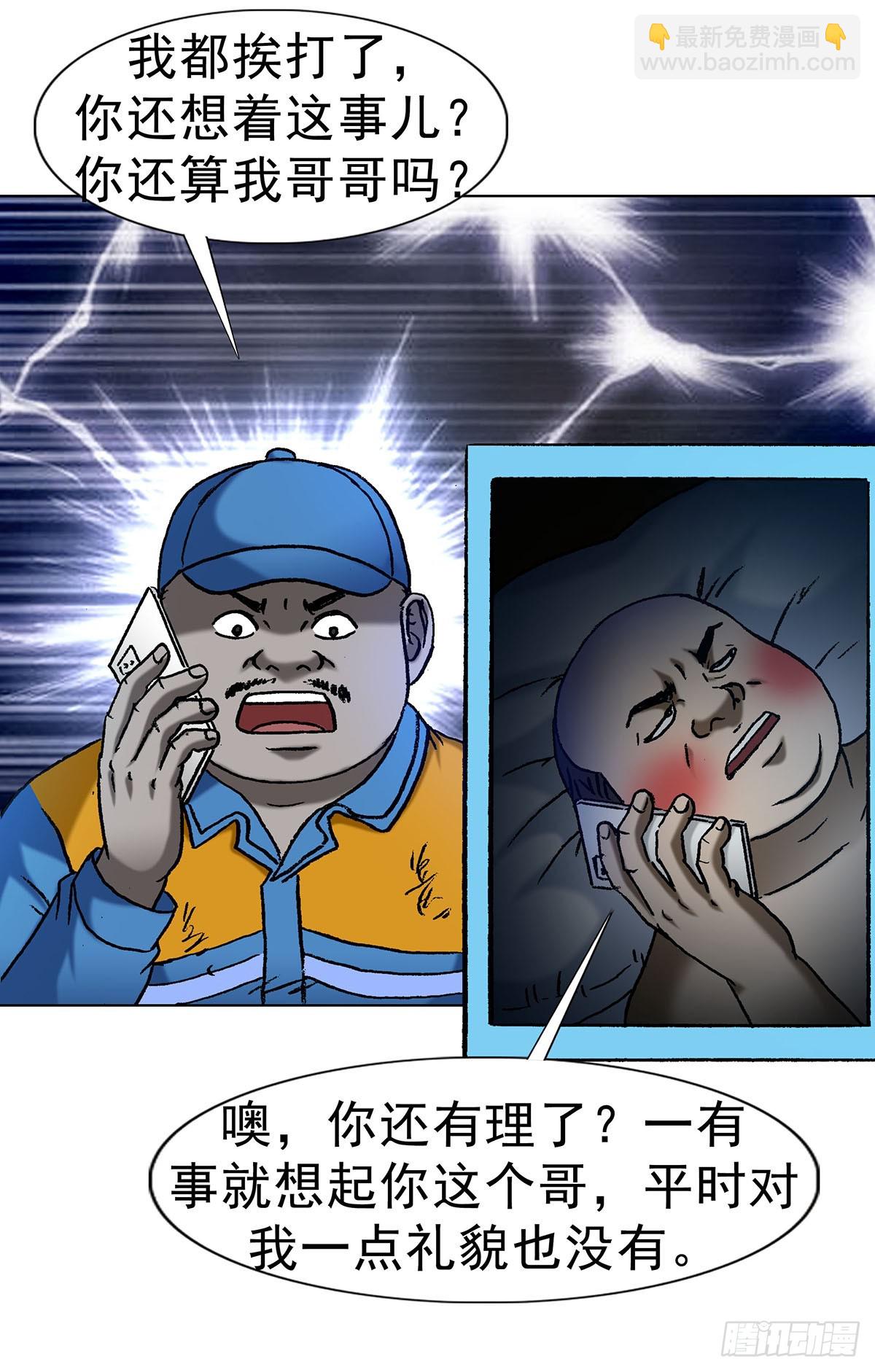 21.jpg