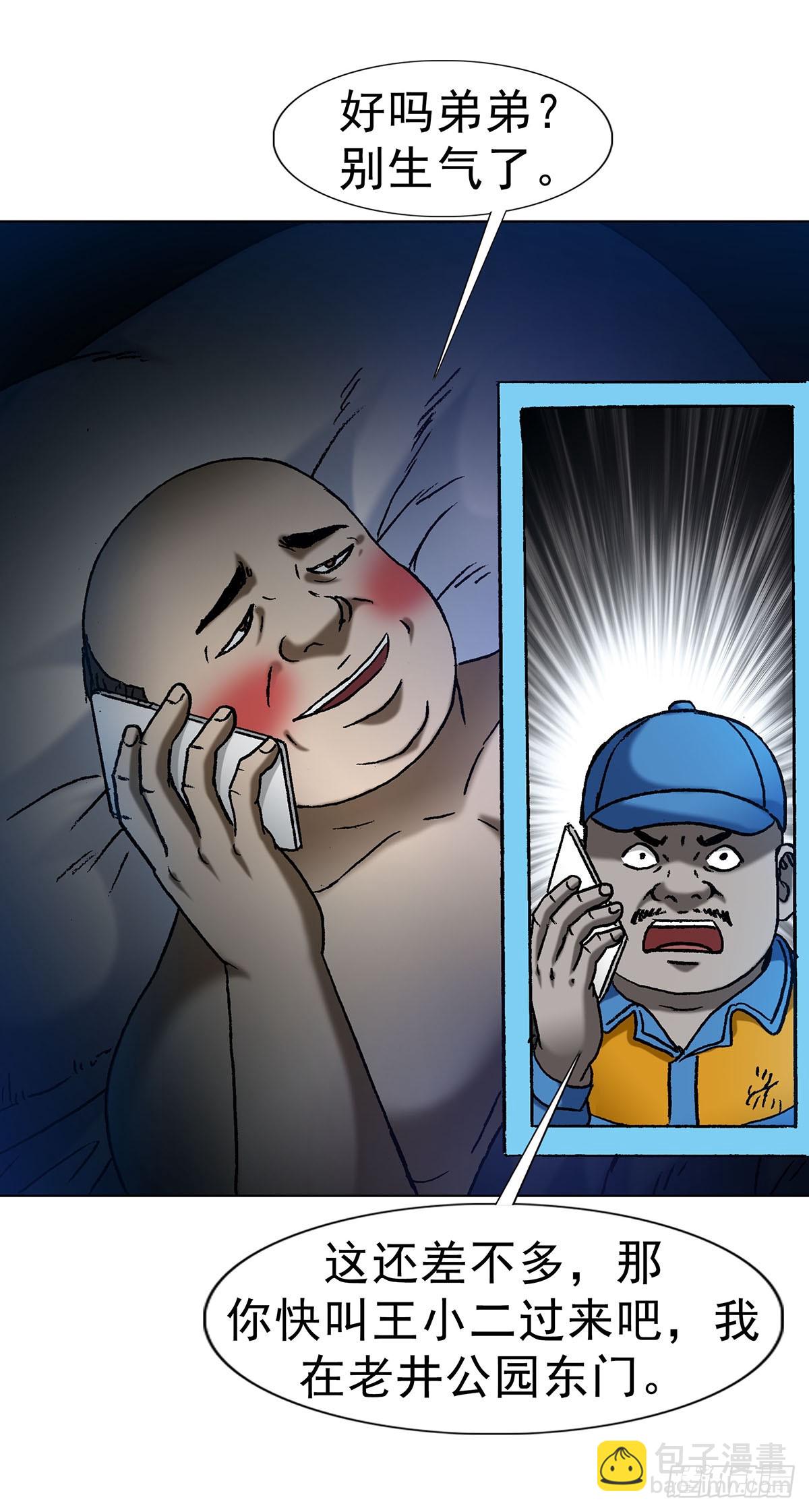 25.jpg