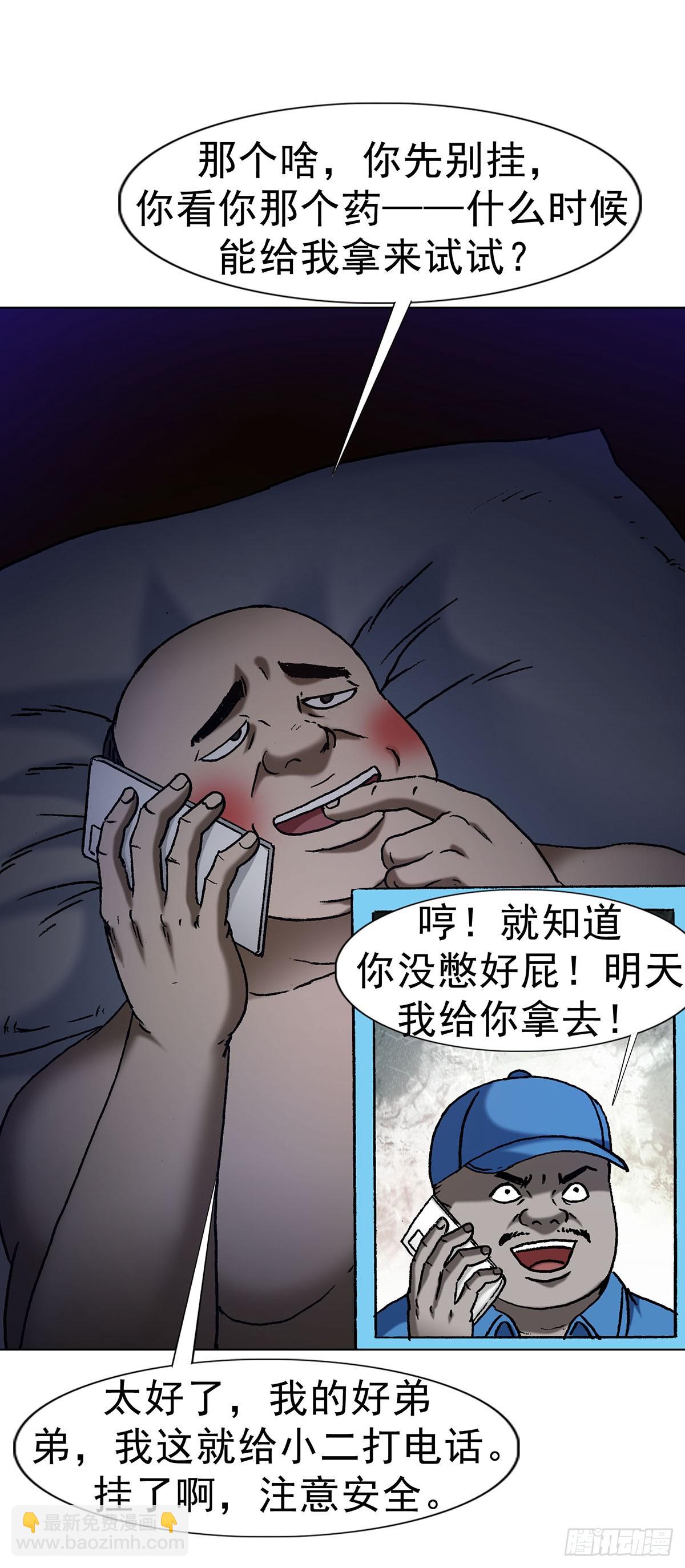 26.jpg