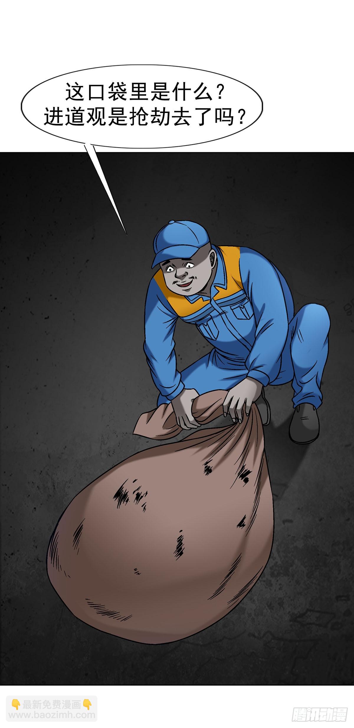 40.jpg