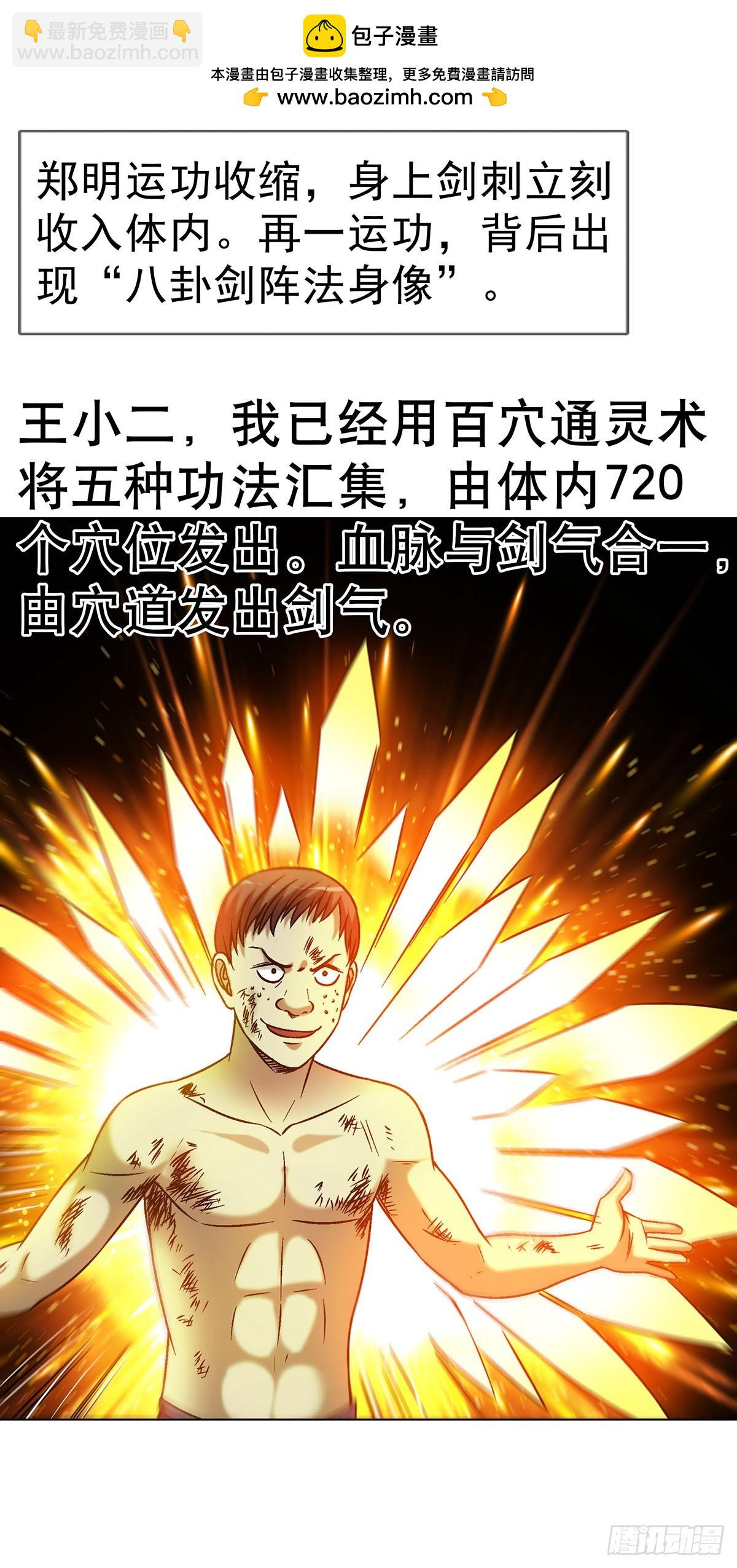 44.jpg