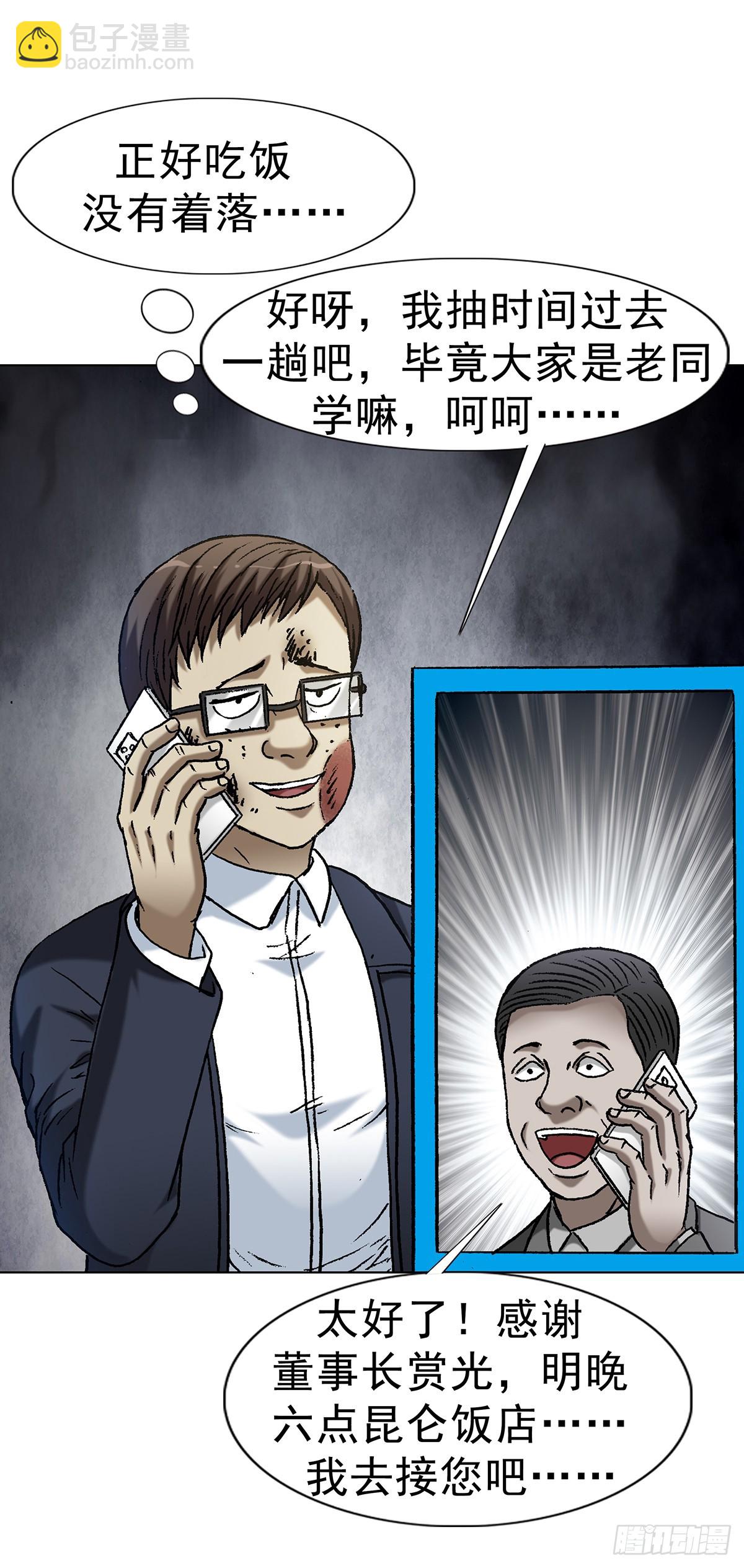 30.jpg