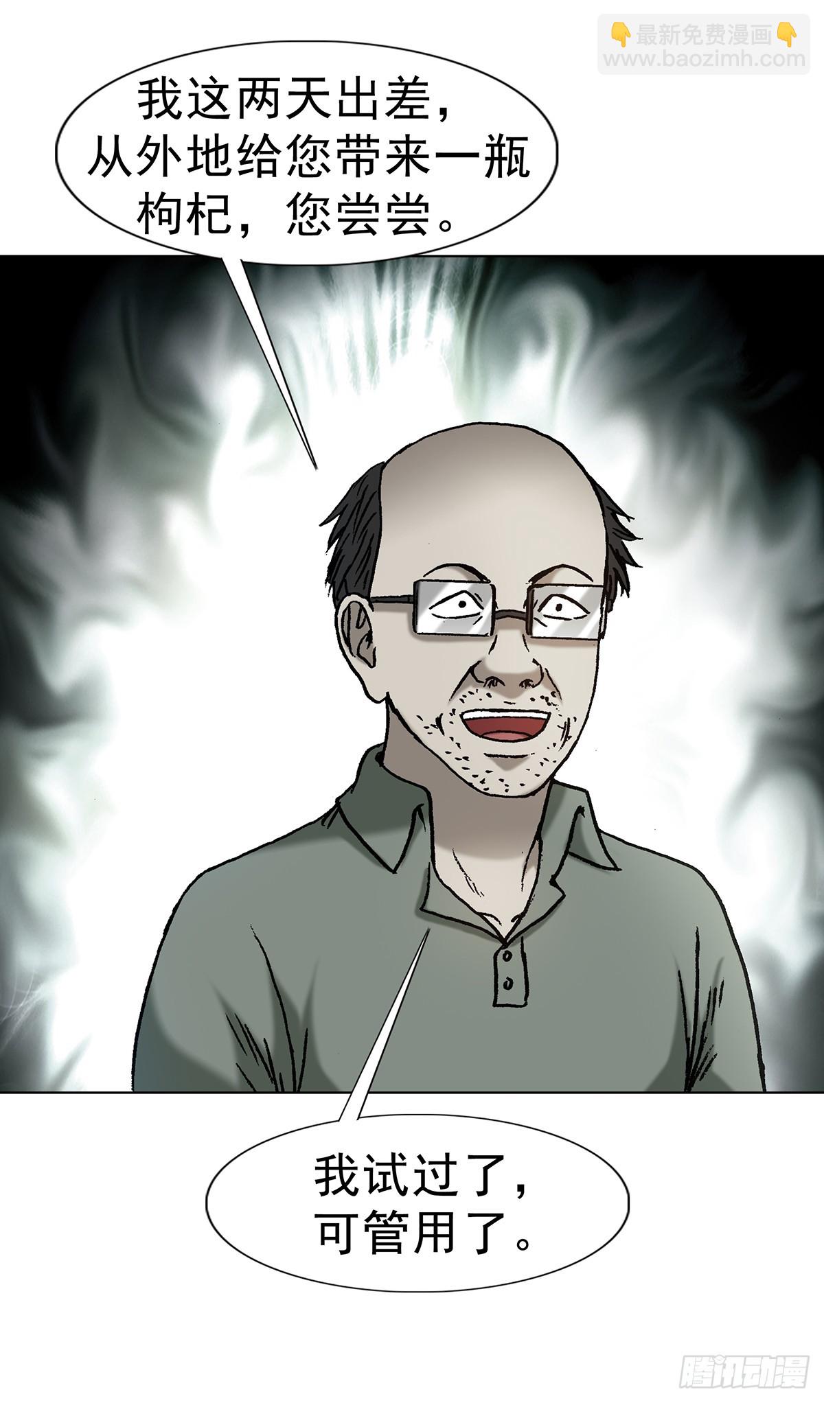 33.jpg