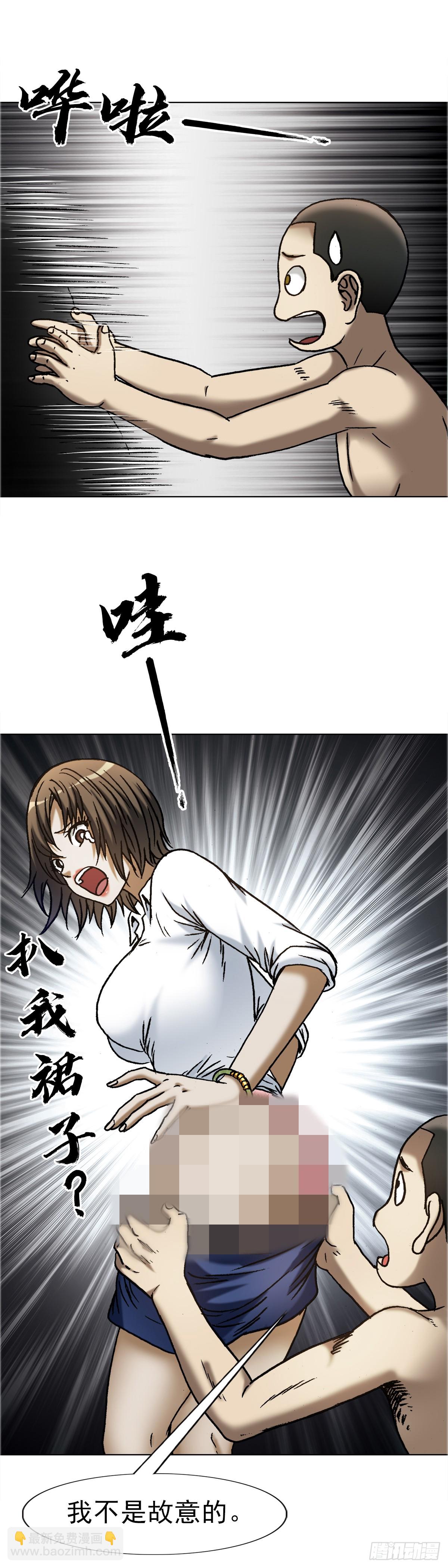10.jpg