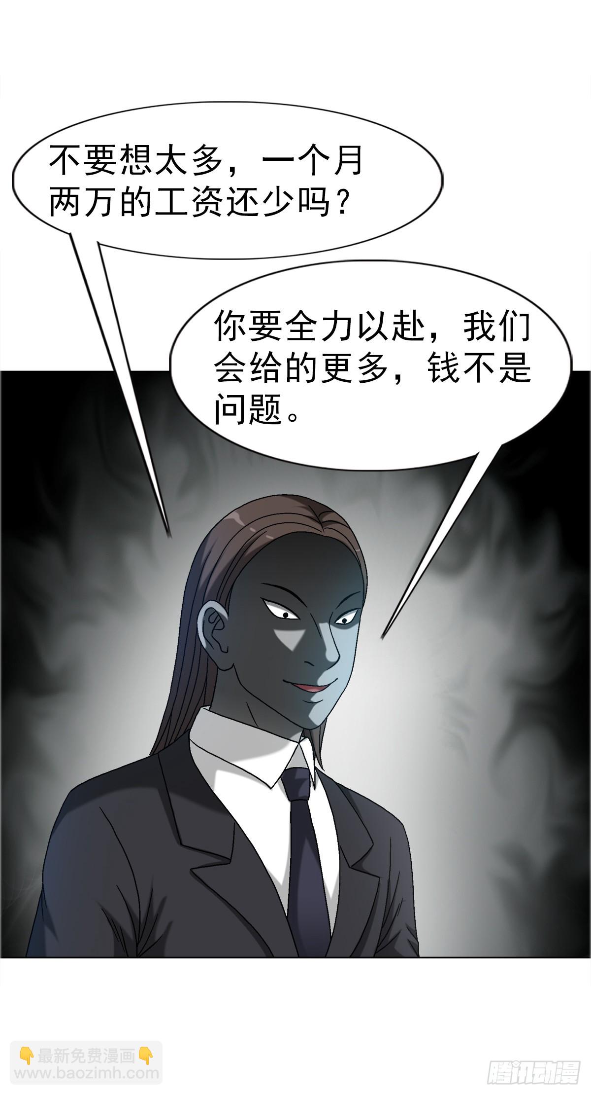 38.jpg