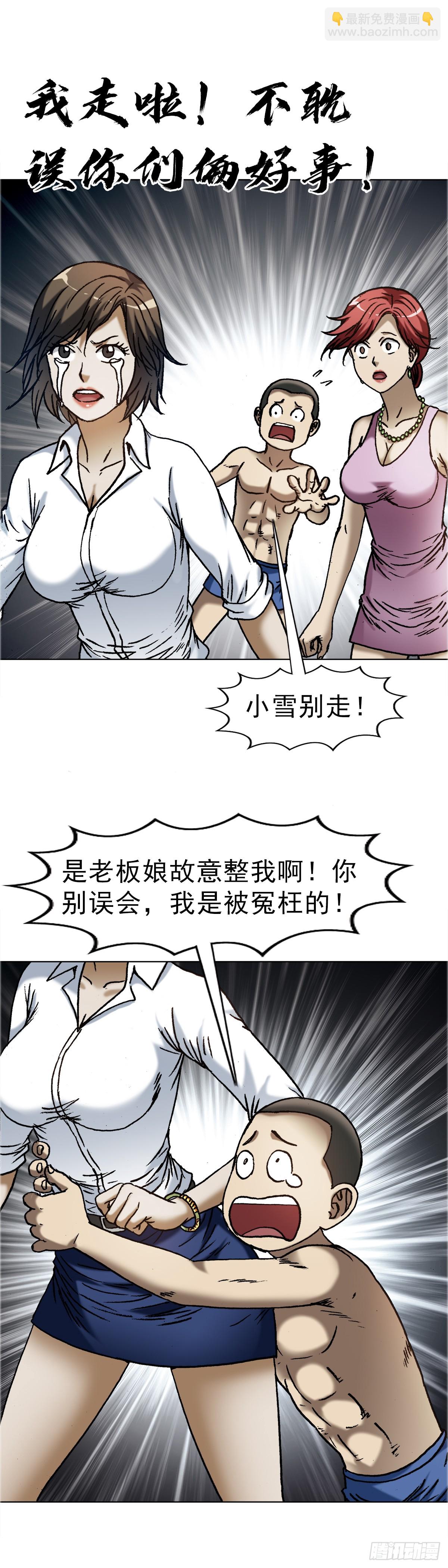 8.jpg