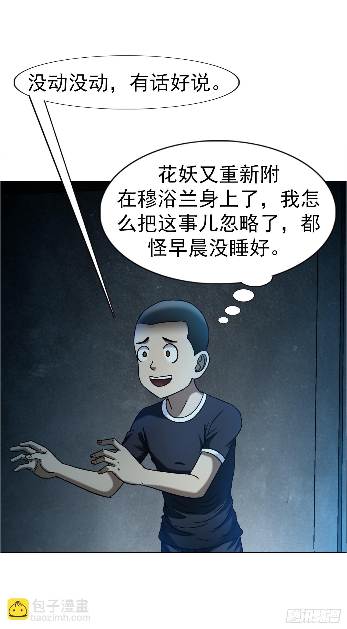 29.jpg