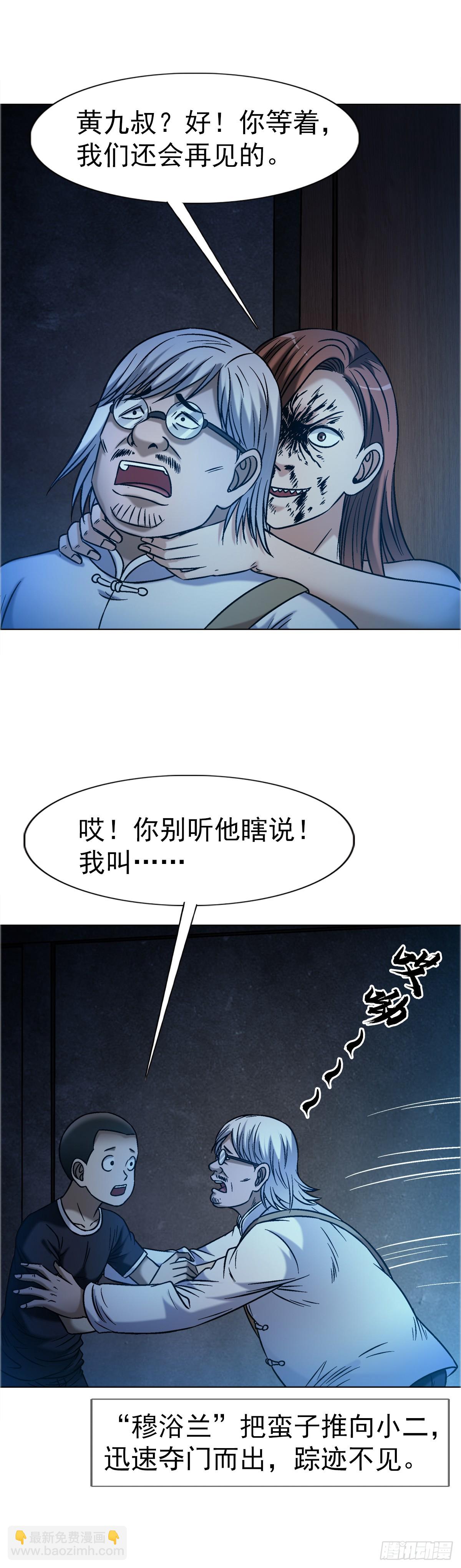 35.jpg