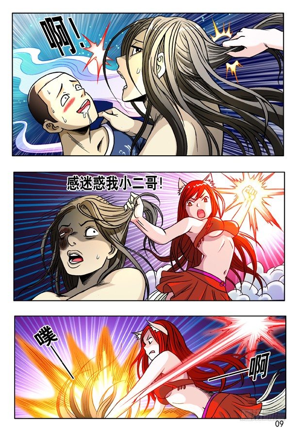 1.jpg
