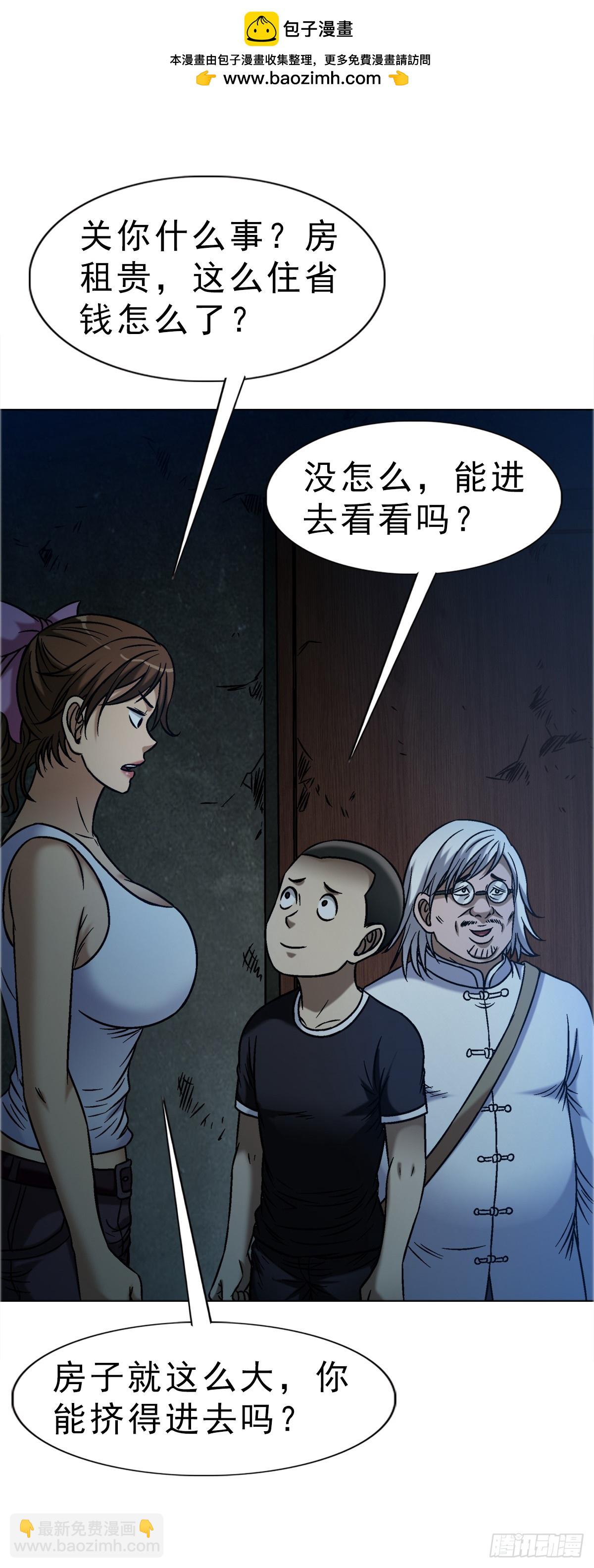 31.jpg