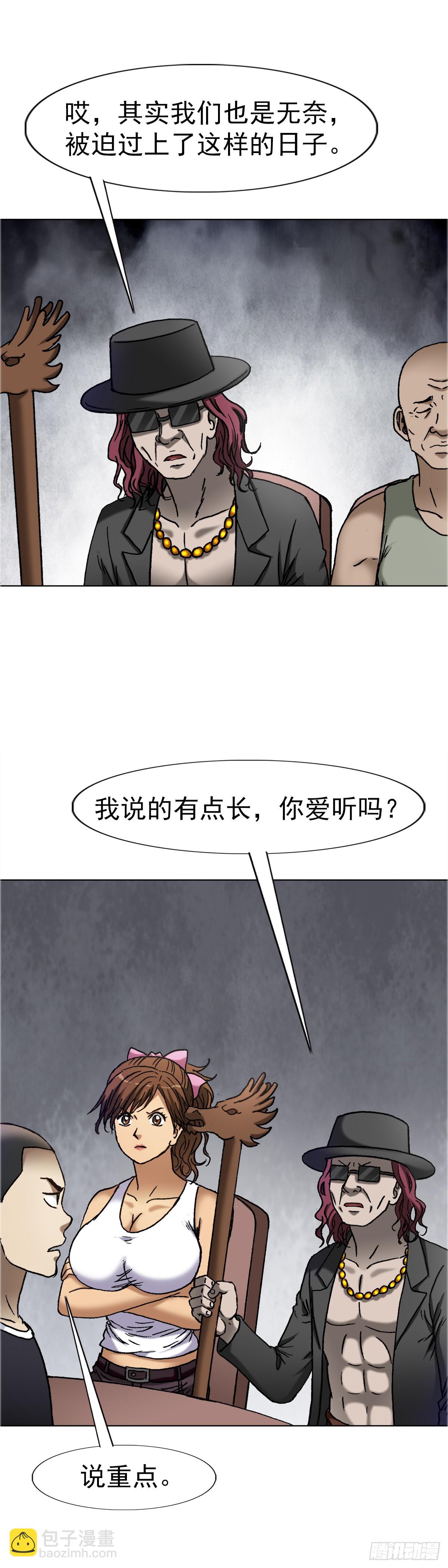 24.jpg