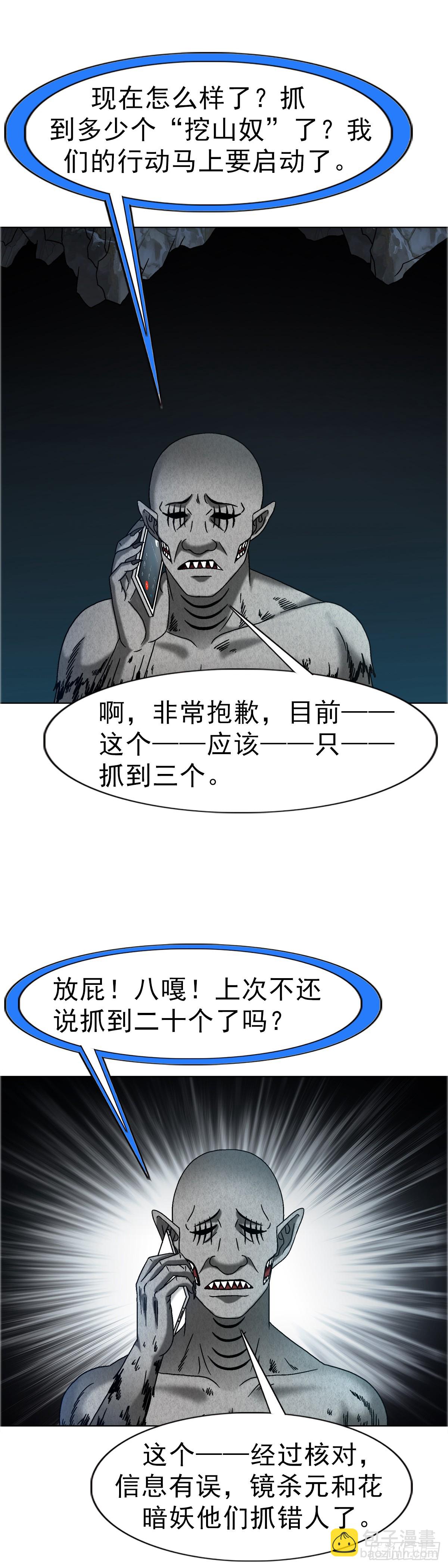 28.jpg