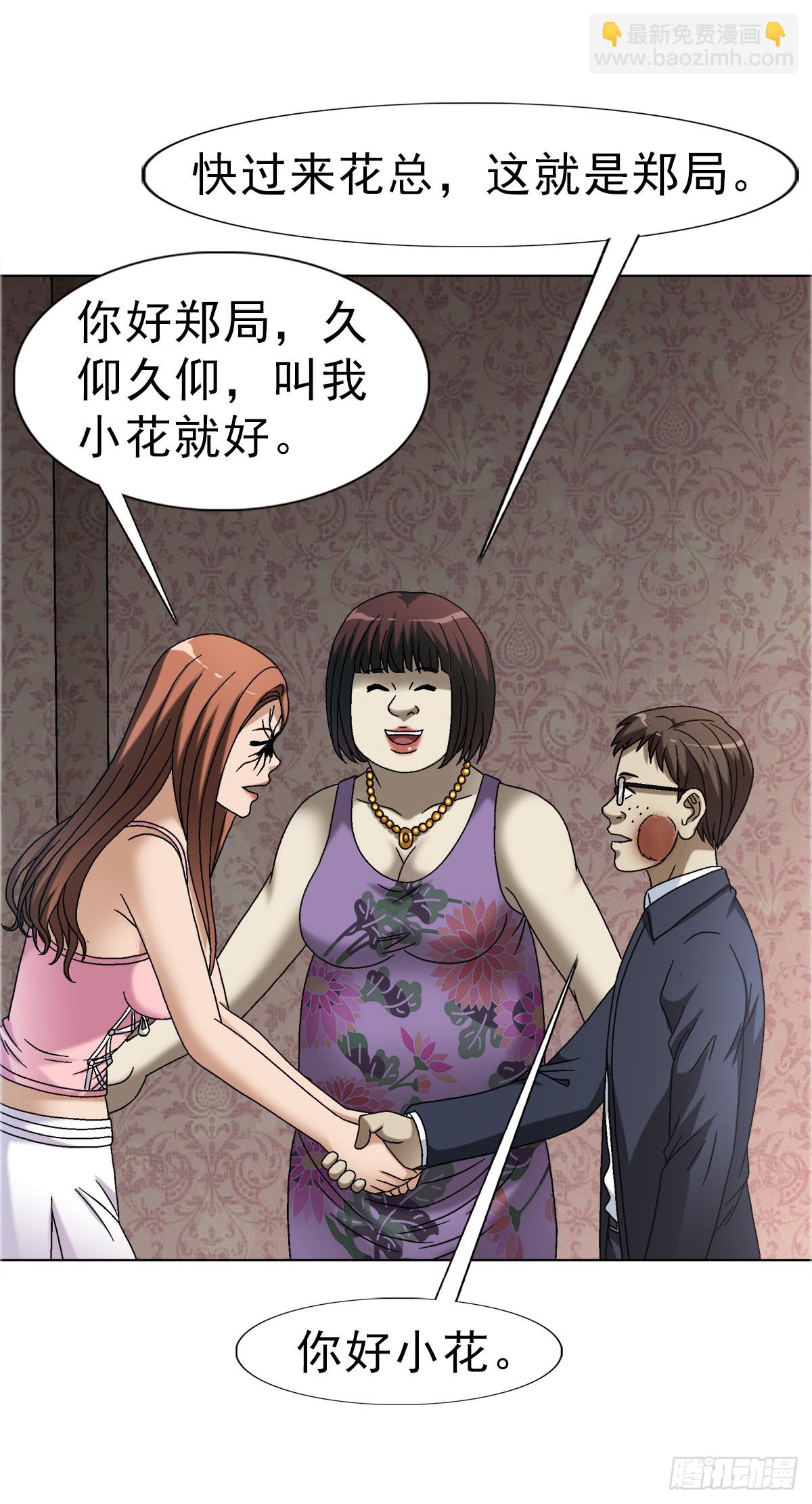 38.jpg