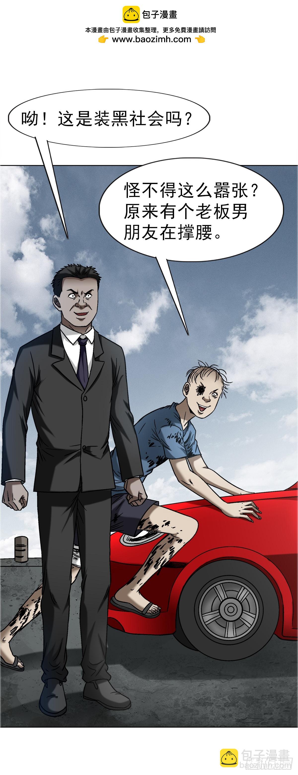 39.jpg