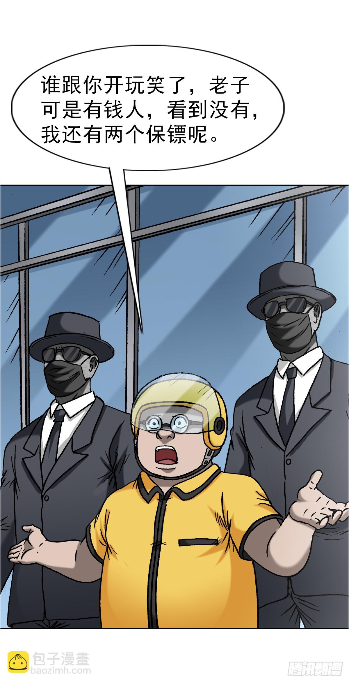 42.jpg