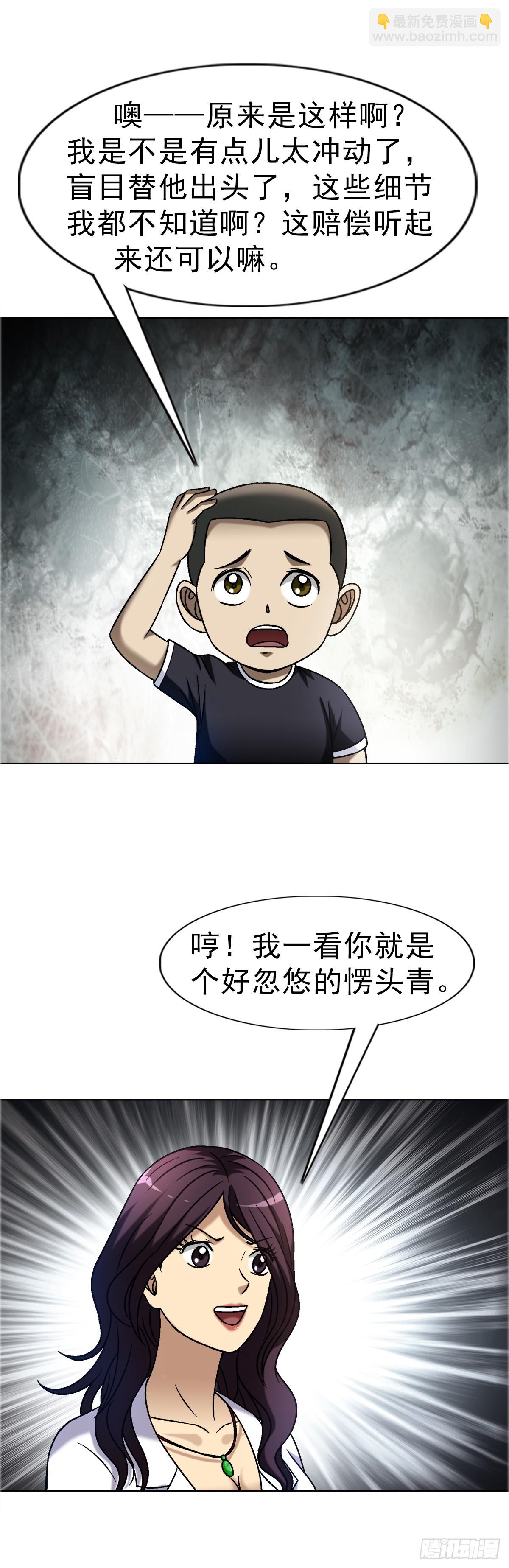 12.jpg