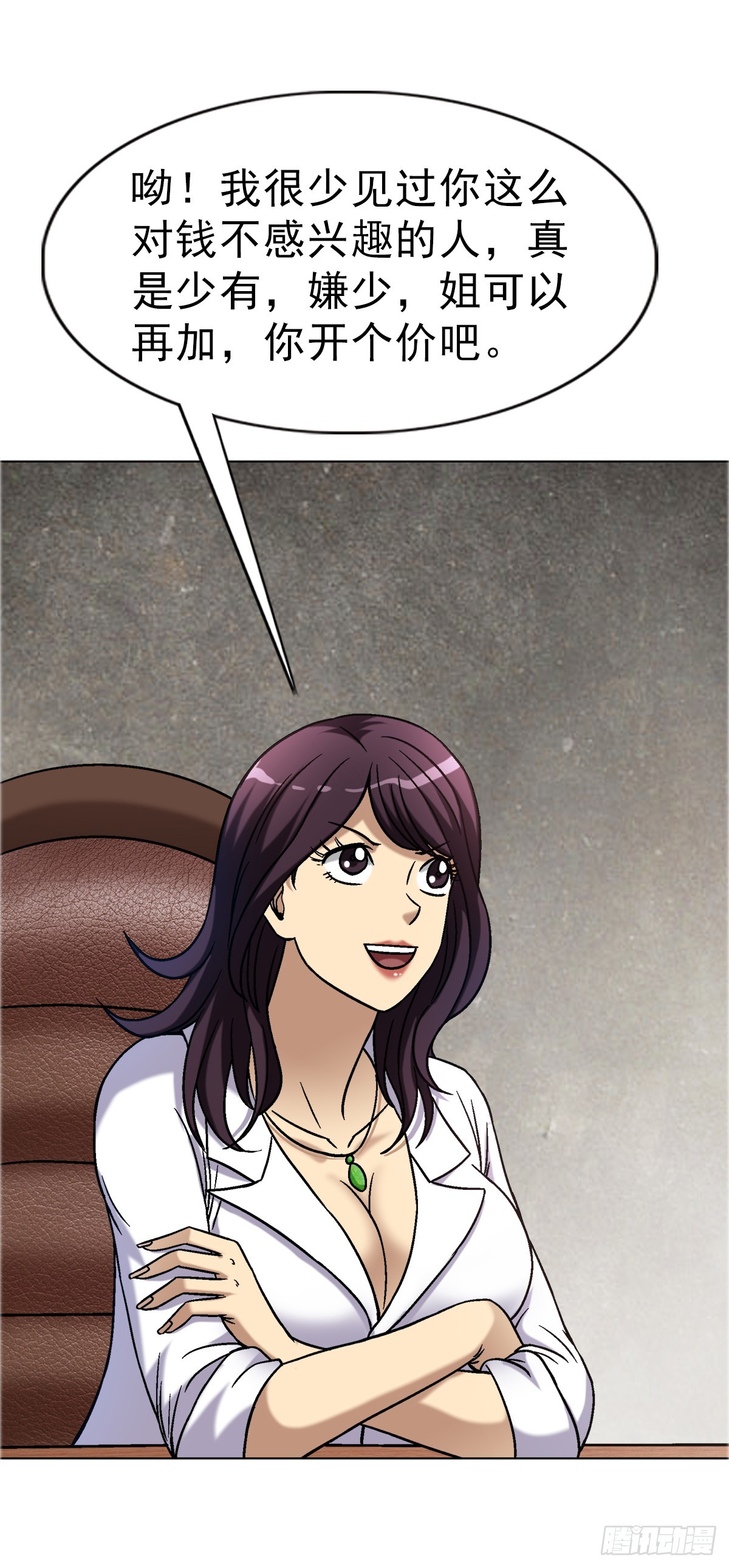16.jpg